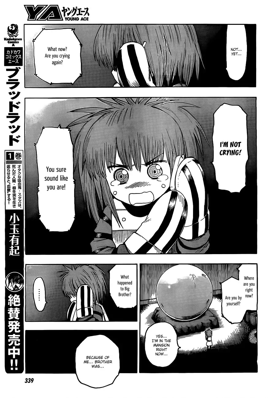 Blood Lad Chapter 21 page 13 - Chapter 21