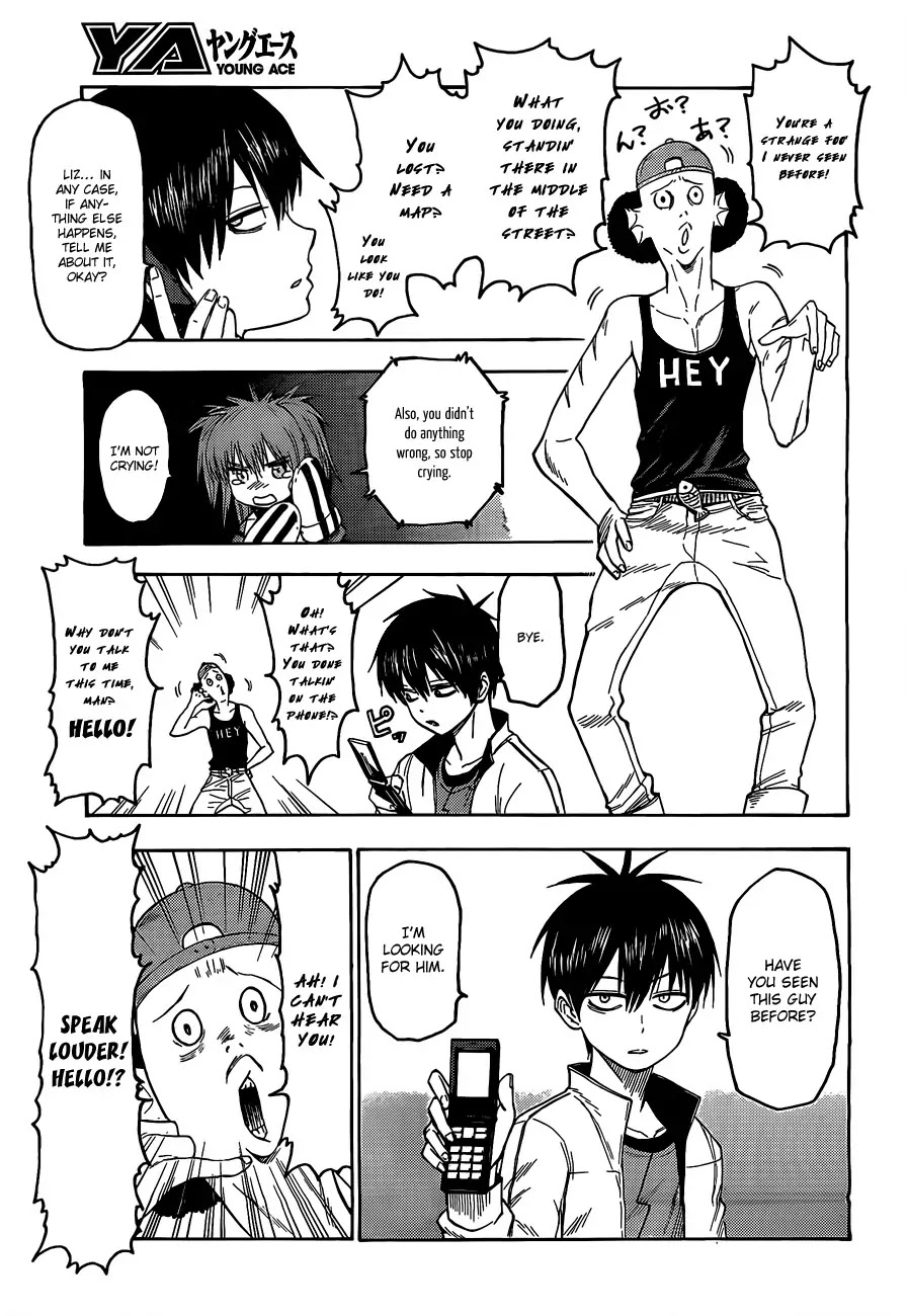 Blood Lad Chapter 21 page 15 - Chapter 21