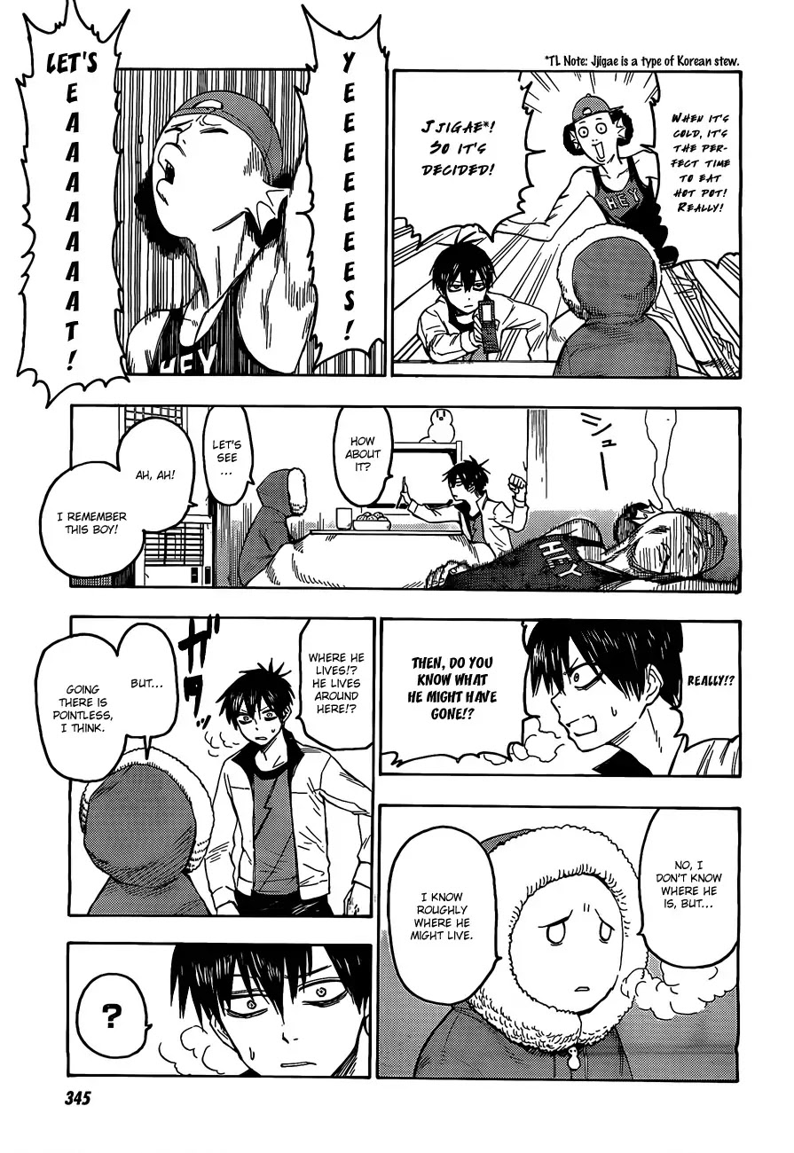 Blood Lad Chapter 21 page 19 - Chapter 21