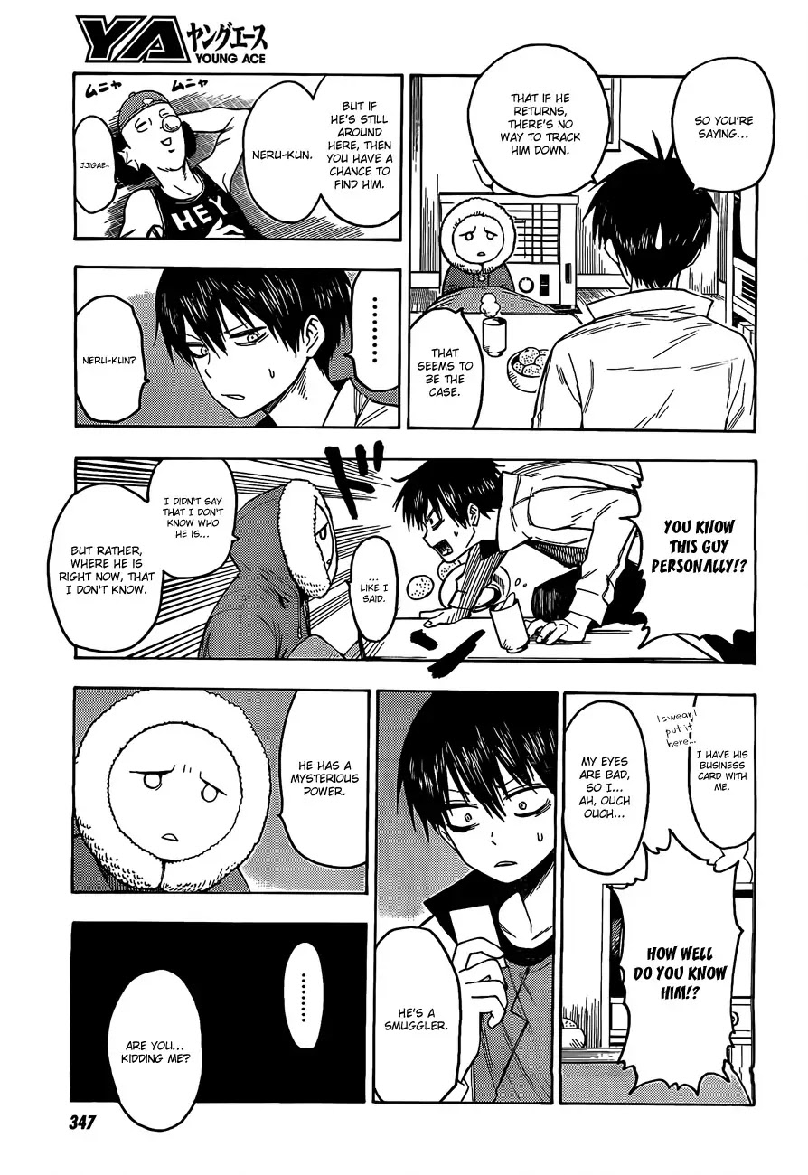 Blood Lad Chapter 21 page 21 - Chapter 21