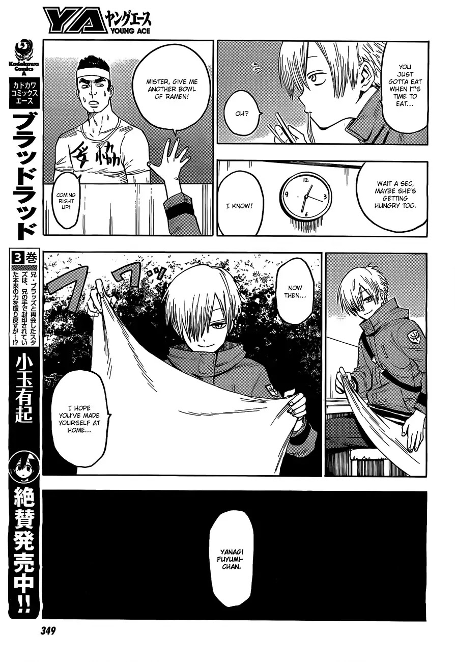 Blood Lad Chapter 21 page 23 - Chapter 21