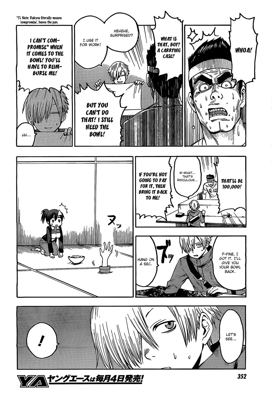 Blood Lad Chapter 21 page 26 - Chapter 21
