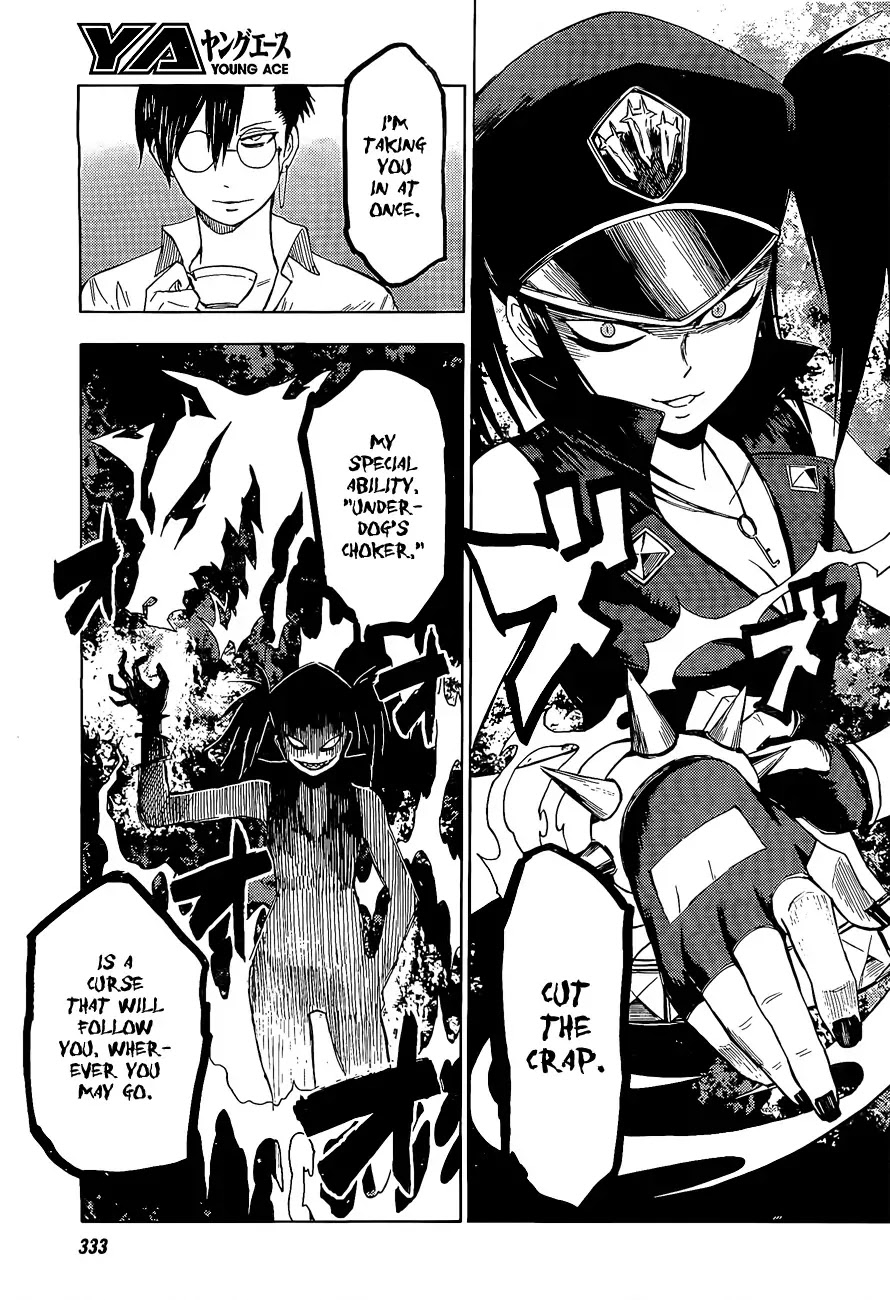 Blood Lad Chapter 21 page 7 - Chapter 21