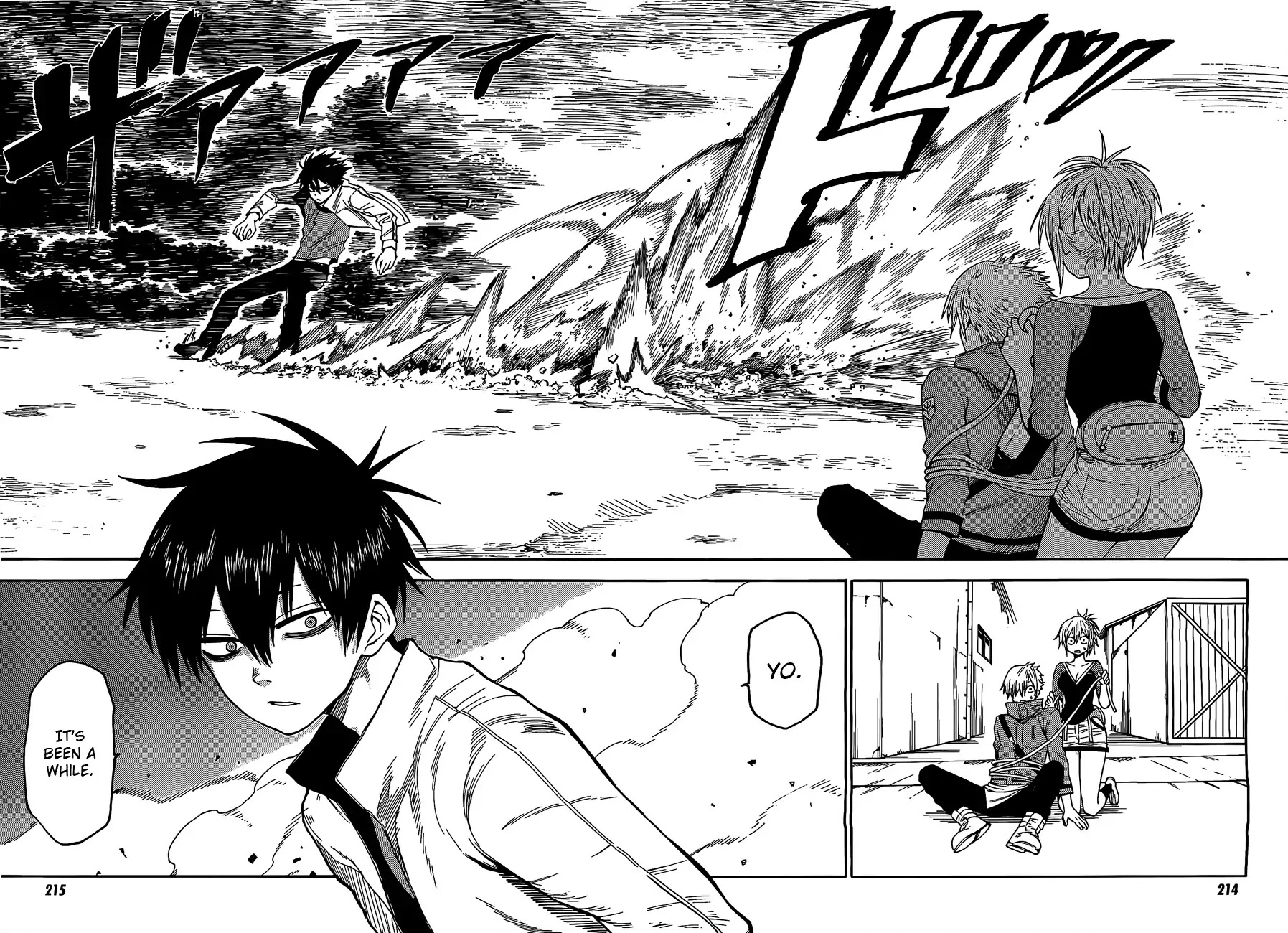 Blood Lad Chapter 22 page 16 - Chapter 22