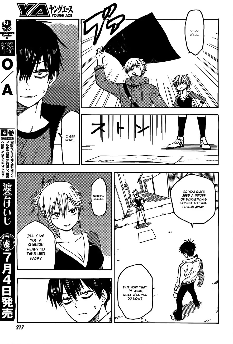 Blood Lad Chapter 22 page 18 - Chapter 22