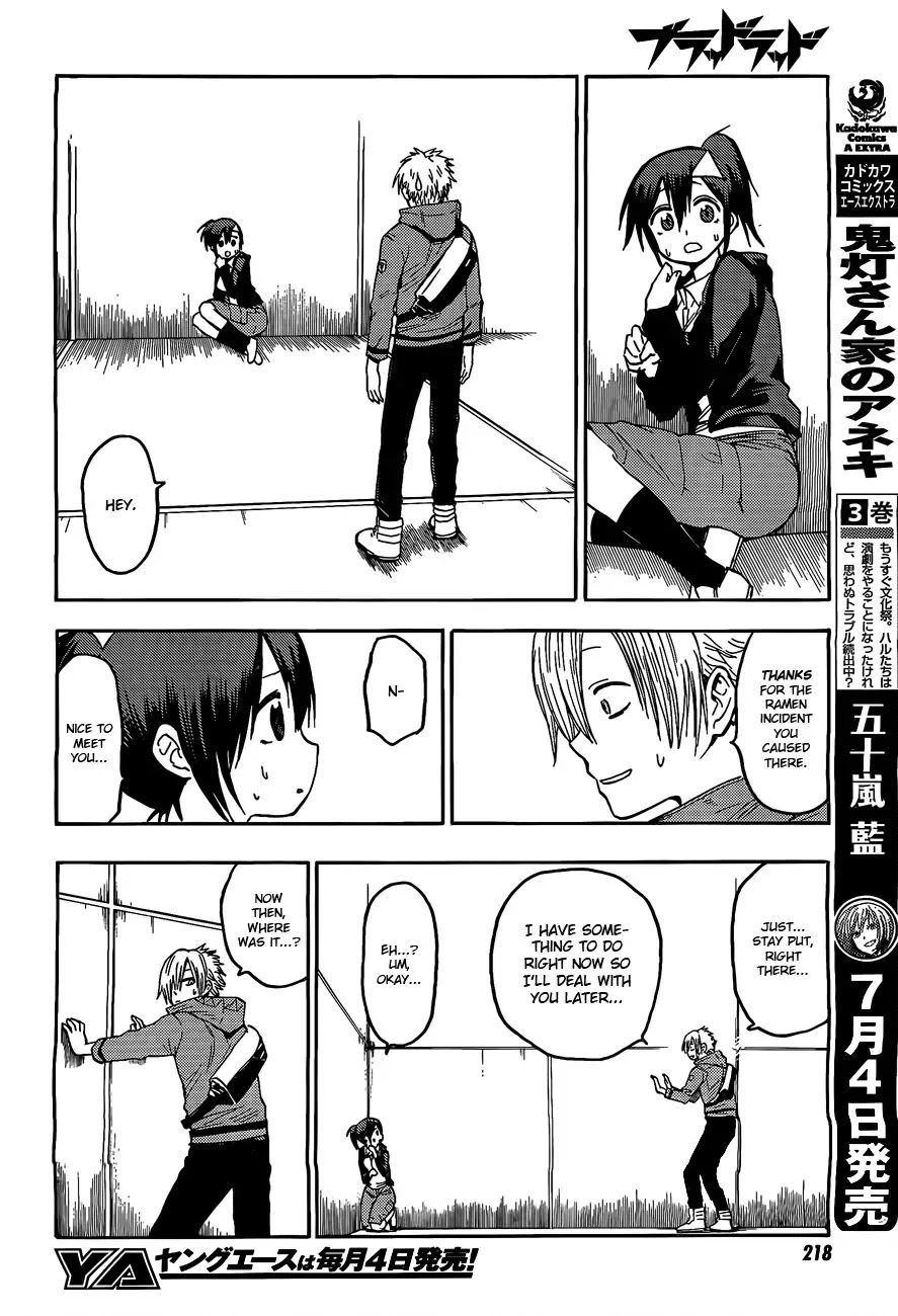 Blood Lad Chapter 22 page 19 - Chapter 22