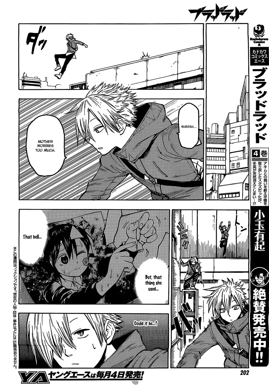 Blood Lad Chapter 22 page 4 - Chapter 22