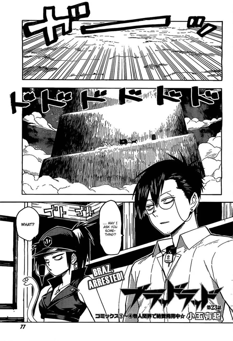 Blood Lad Chapter 23 page 1 - Chapter 23