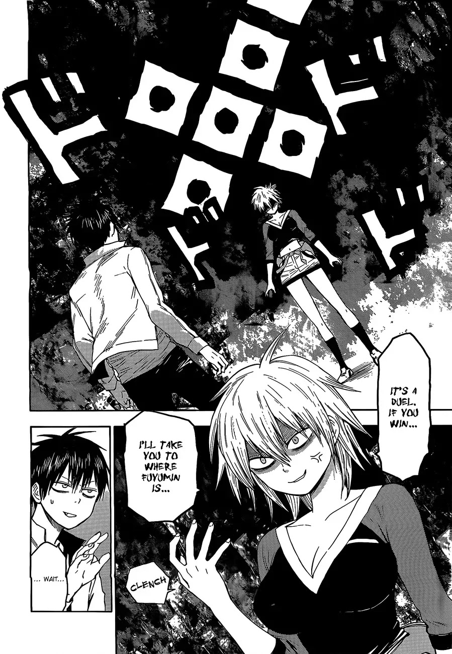 Blood Lad Chapter 23 page 10 - Chapter 23
