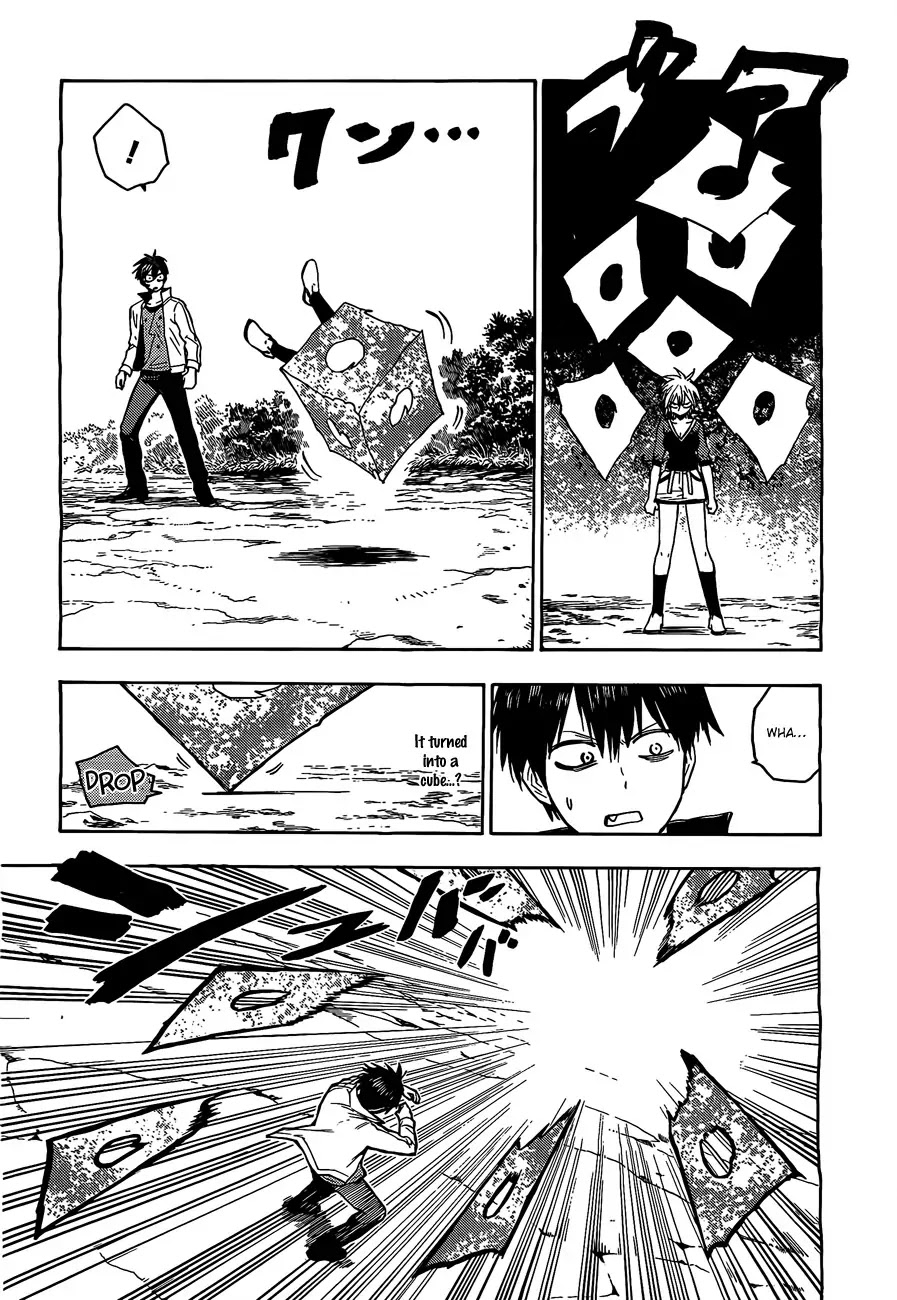 Blood Lad Chapter 23 page 12 - Chapter 23
