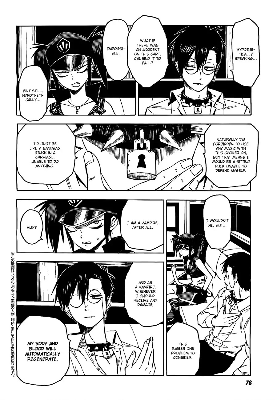 Blood Lad Chapter 23 page 2 - Chapter 23