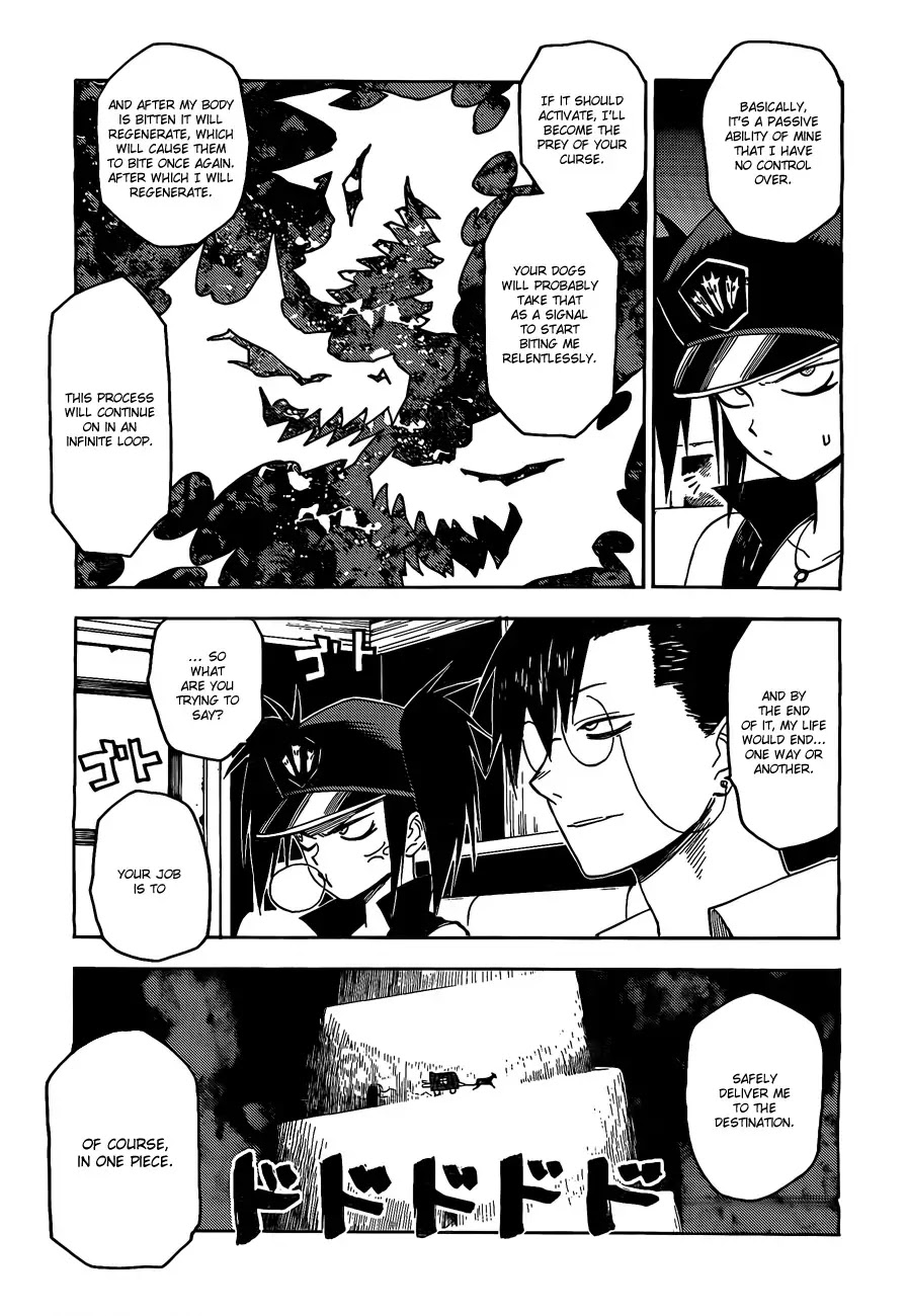 Blood Lad Chapter 23 page 3 - Chapter 23
