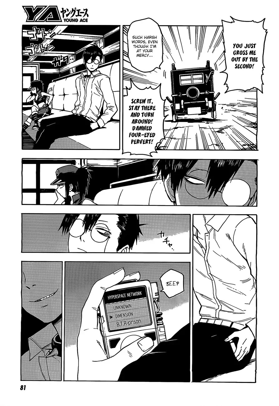 Blood Lad Chapter 23 page 5 - Chapter 23