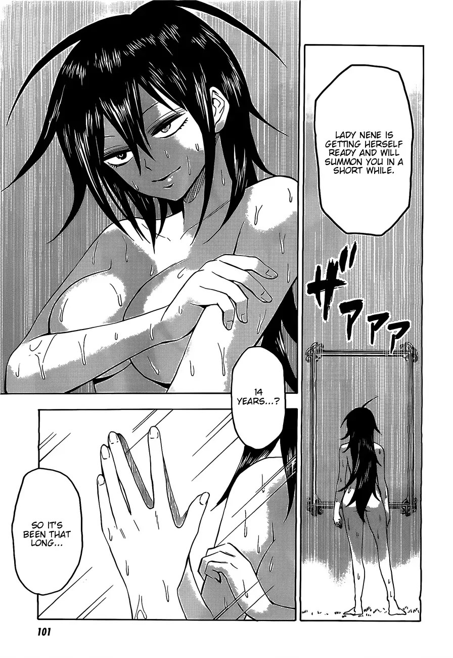 Blood Lad Chapter 24 page 31 - Chapter 24
