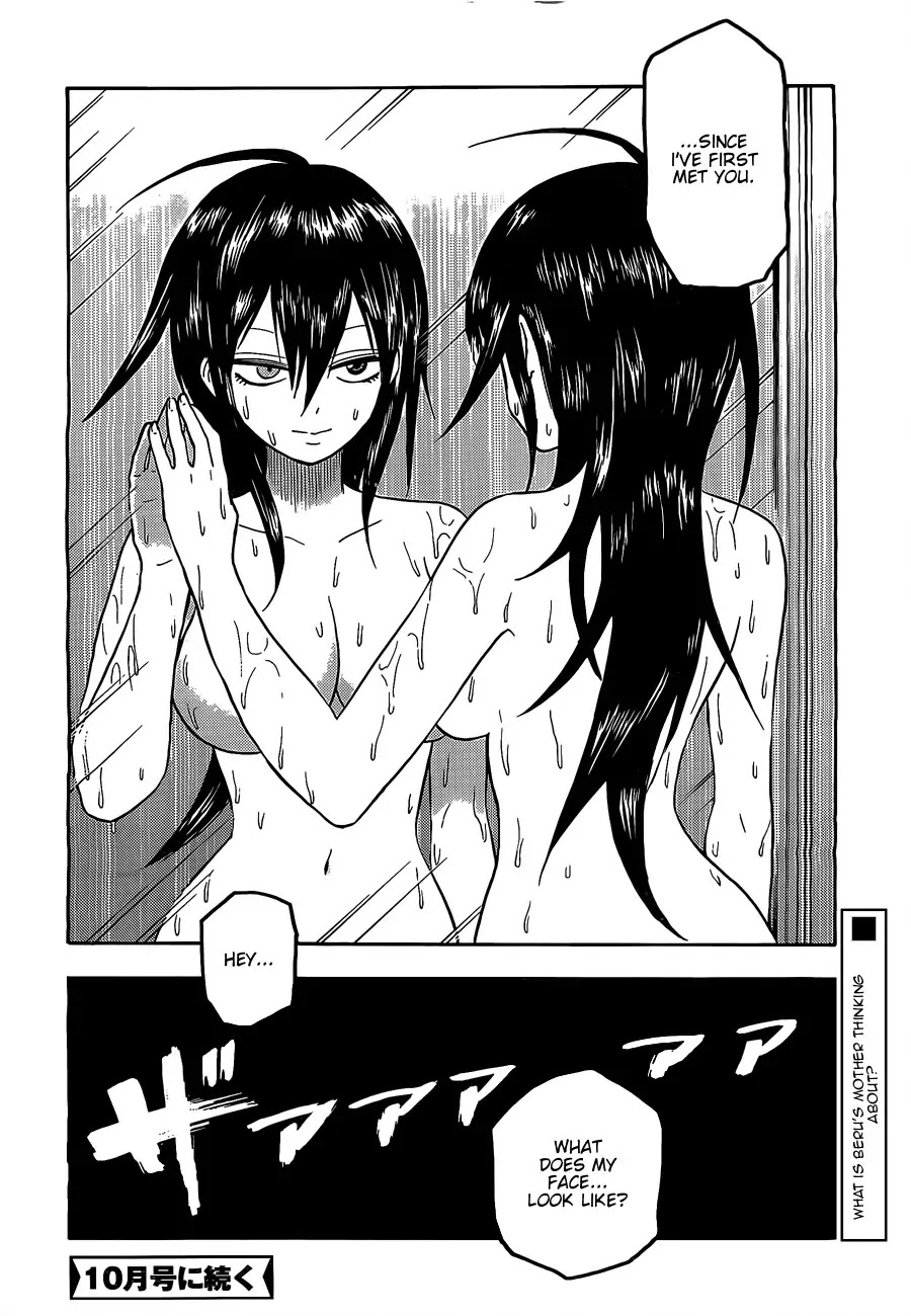 Blood Lad Chapter 24 page 32 - Chapter 24