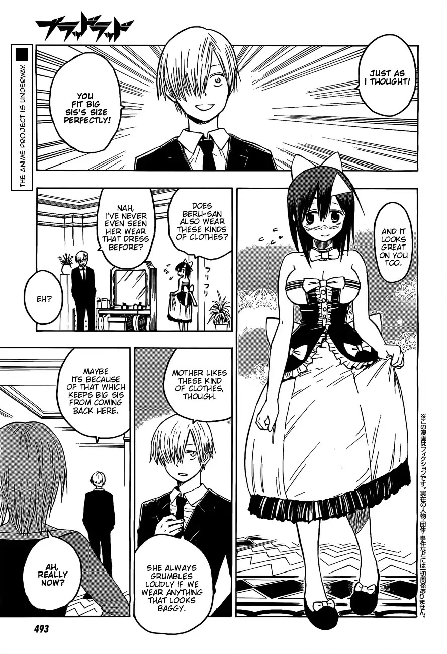 Blood Lad Chapter 25 page 1 - Chapter 25