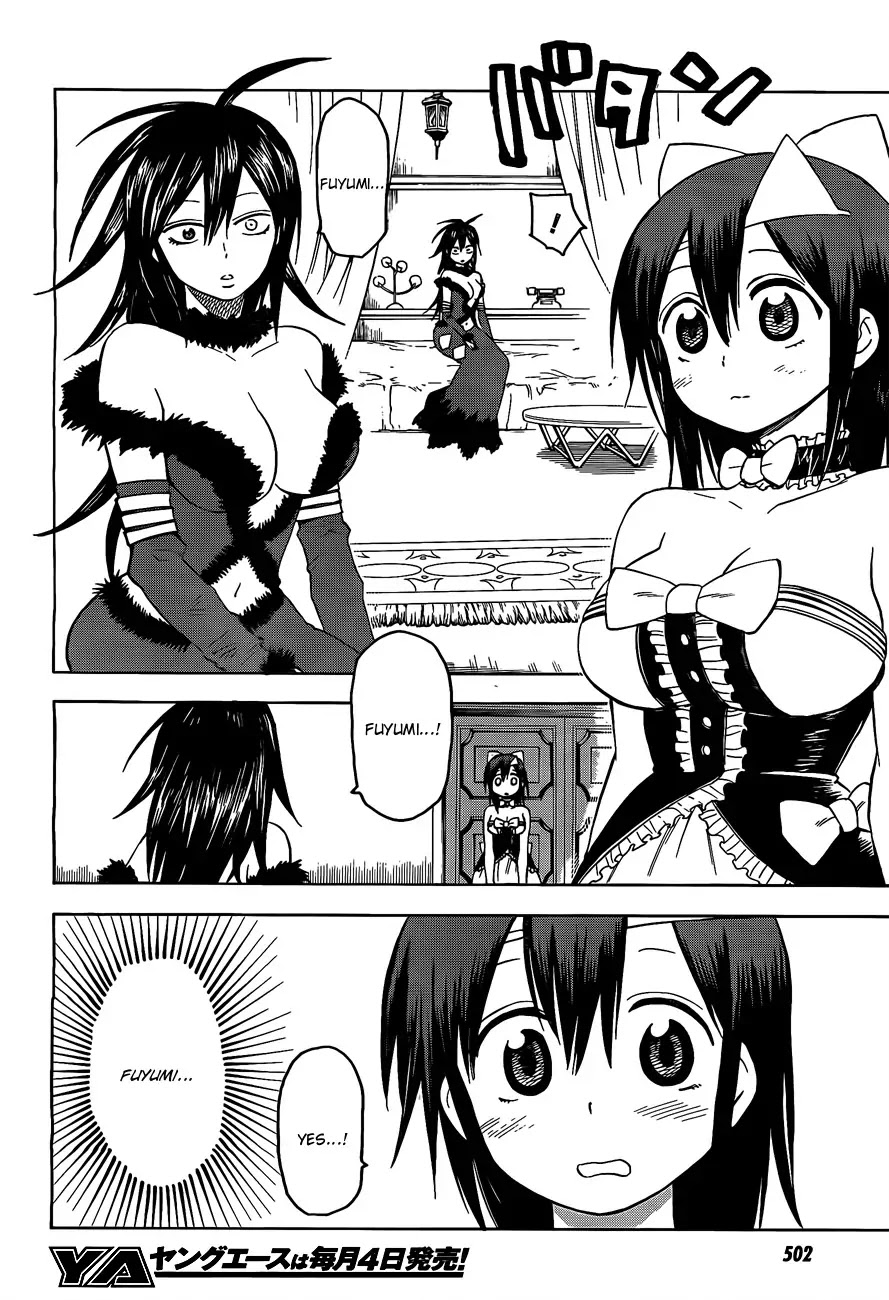 Blood Lad Chapter 25 page 10 - Chapter 25