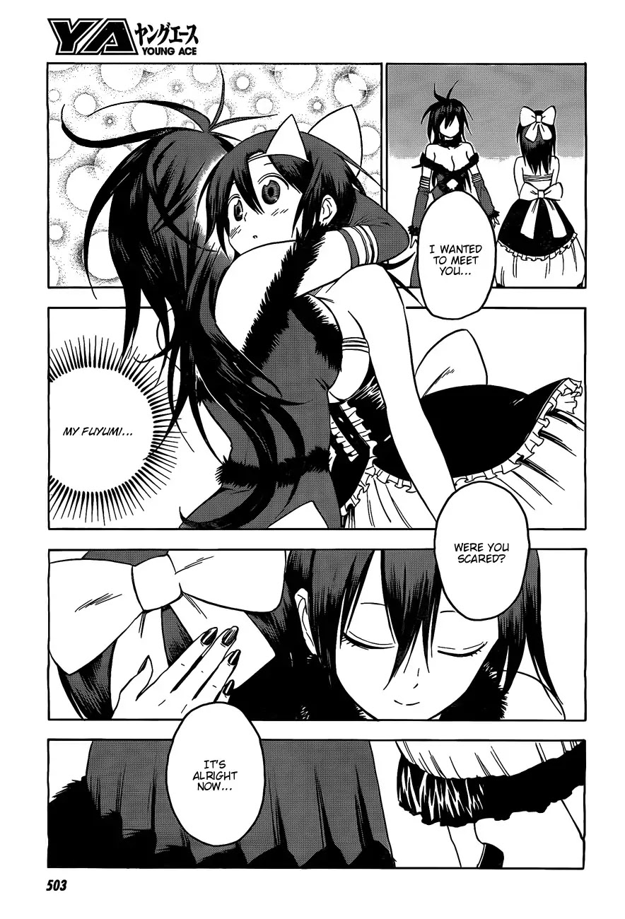 Blood Lad Chapter 25 page 11 - Chapter 25