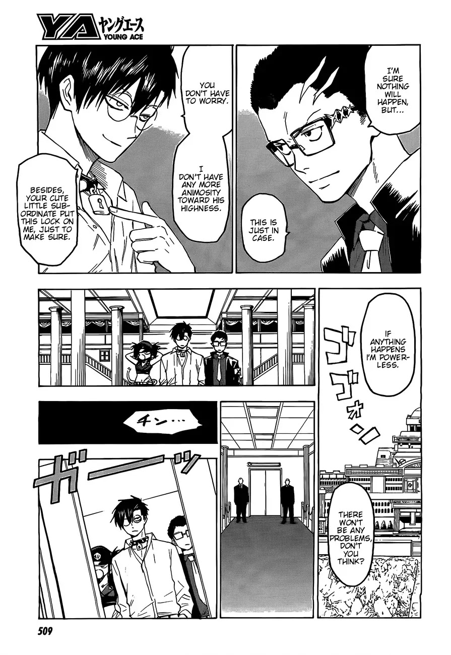 Blood Lad Chapter 25 page 17 - Chapter 25