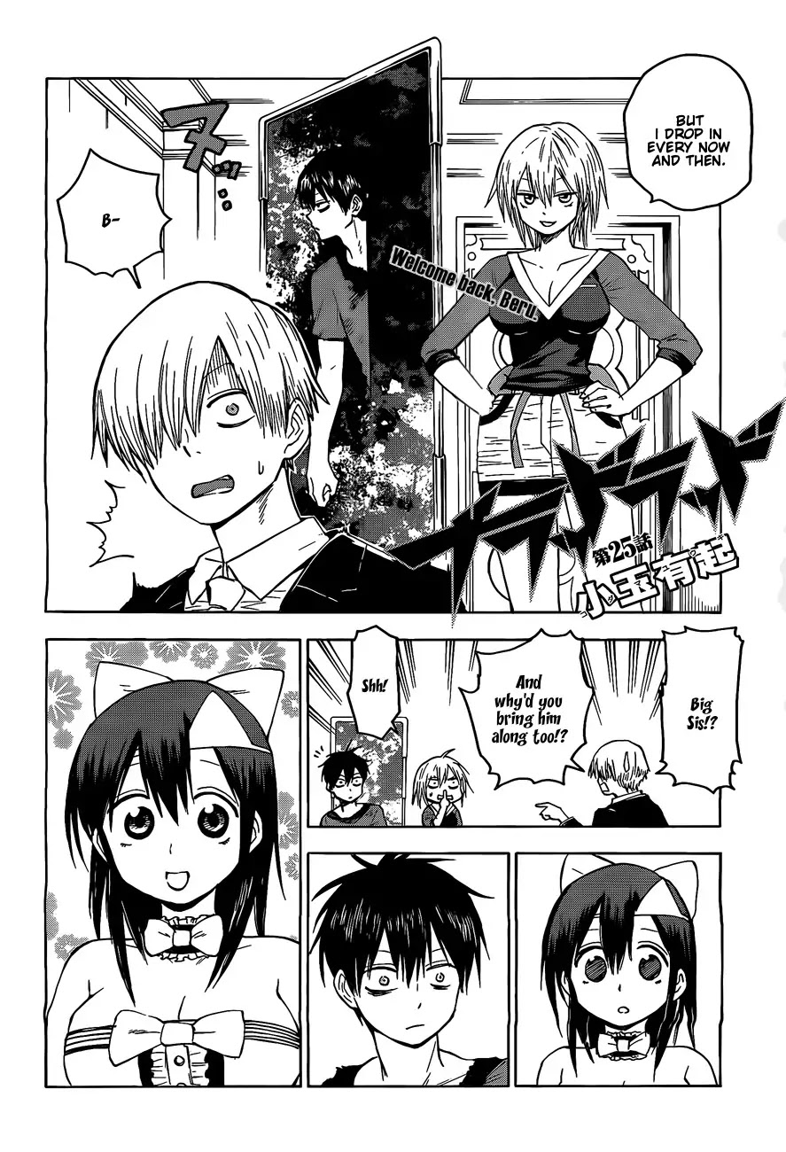 Blood Lad Chapter 25 page 2 - Chapter 25