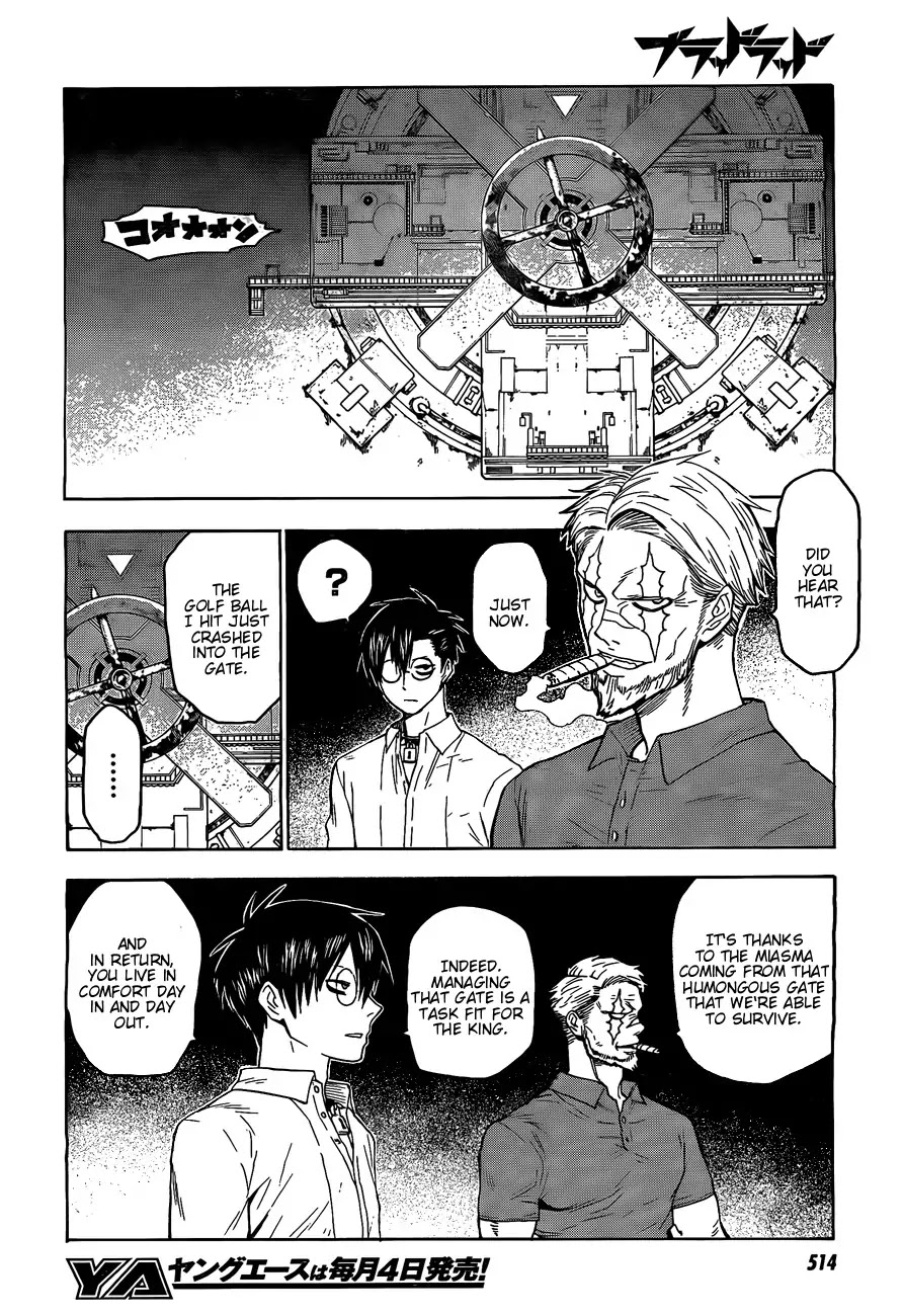 Blood Lad Chapter 25 page 21 - Chapter 25