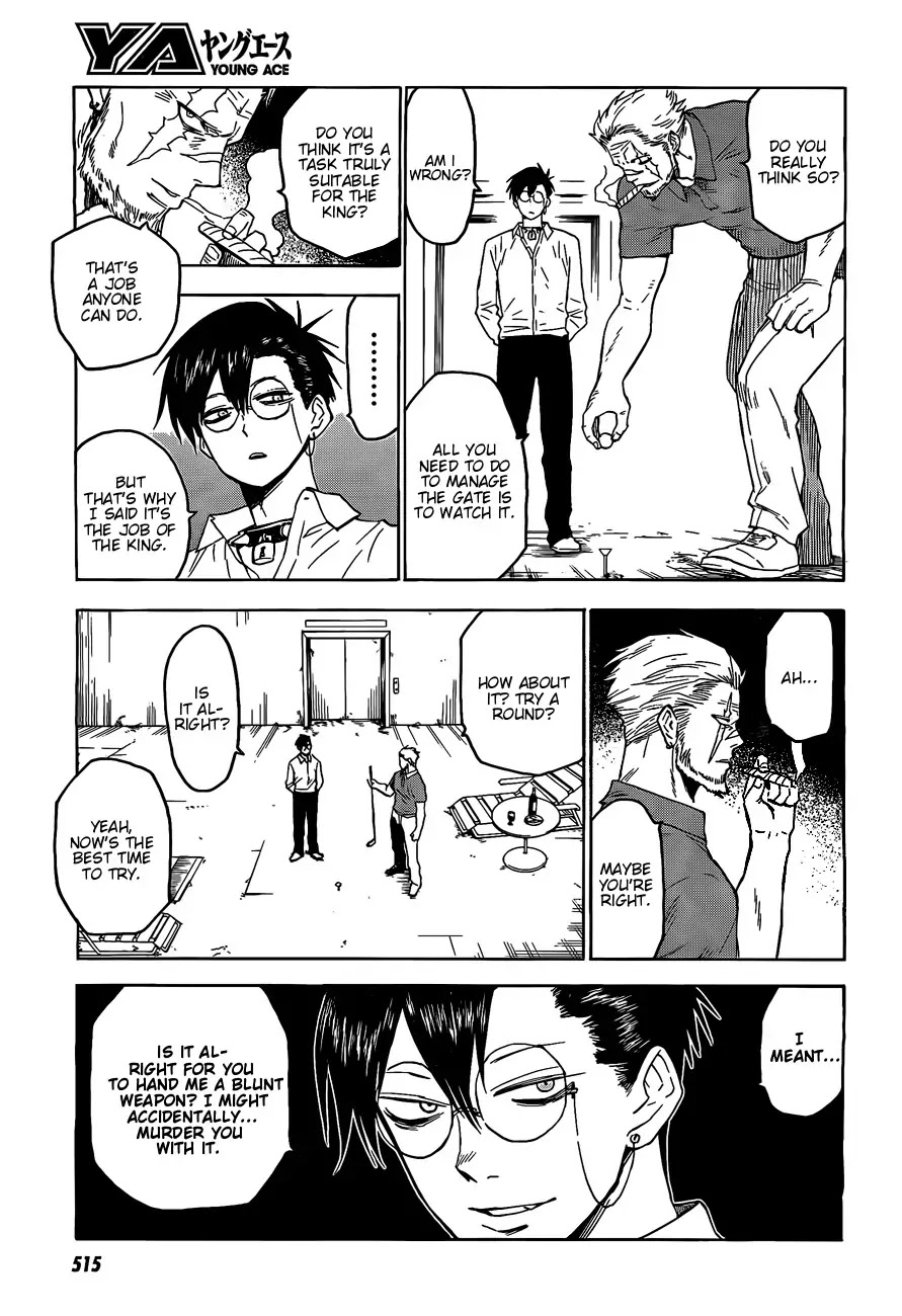 Blood Lad Chapter 25 page 22 - Chapter 25