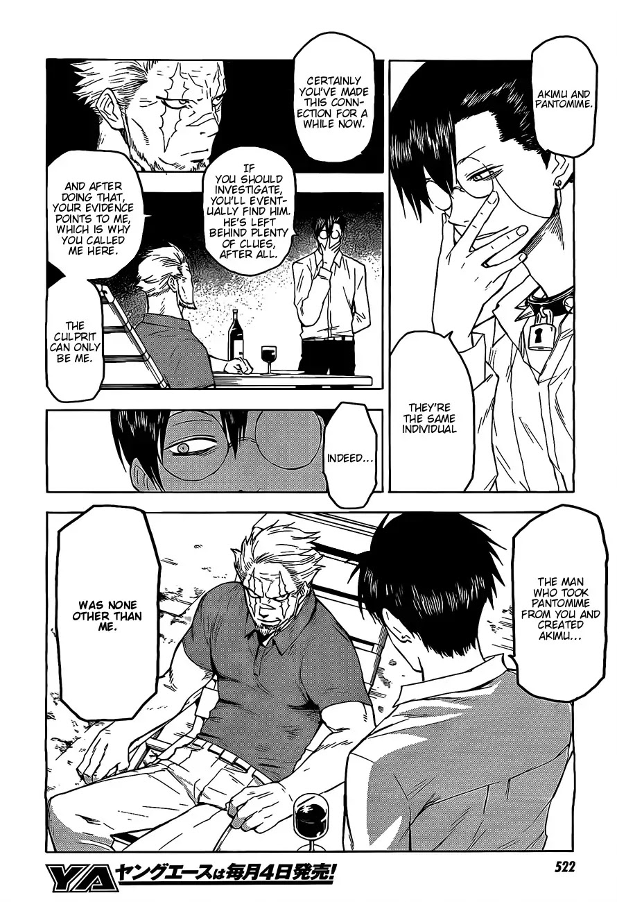 Blood Lad Chapter 25 page 29 - Chapter 25