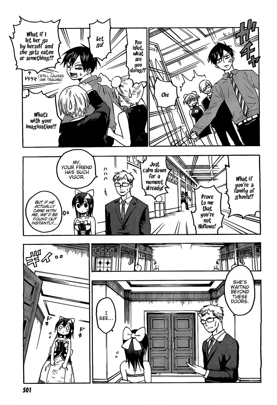 Blood Lad Chapter 25 page 9 - Chapter 25