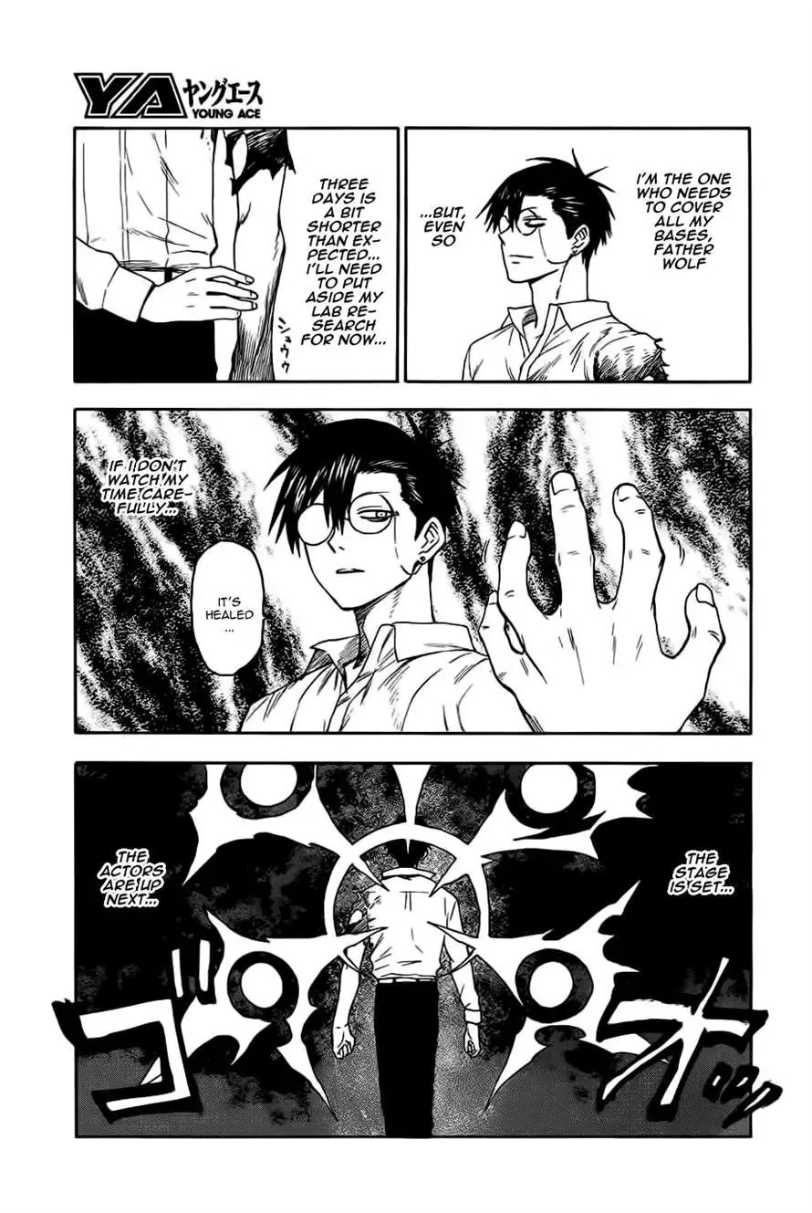 Blood Lad Chapter 26 page 14 - Chapter 26