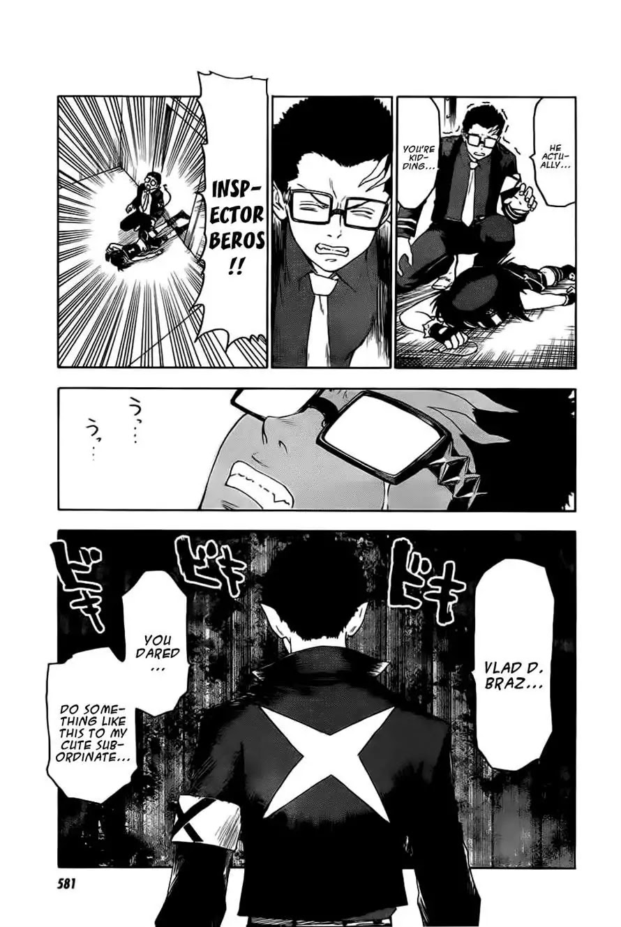 Blood Lad Chapter 26 page 16 - Chapter 26