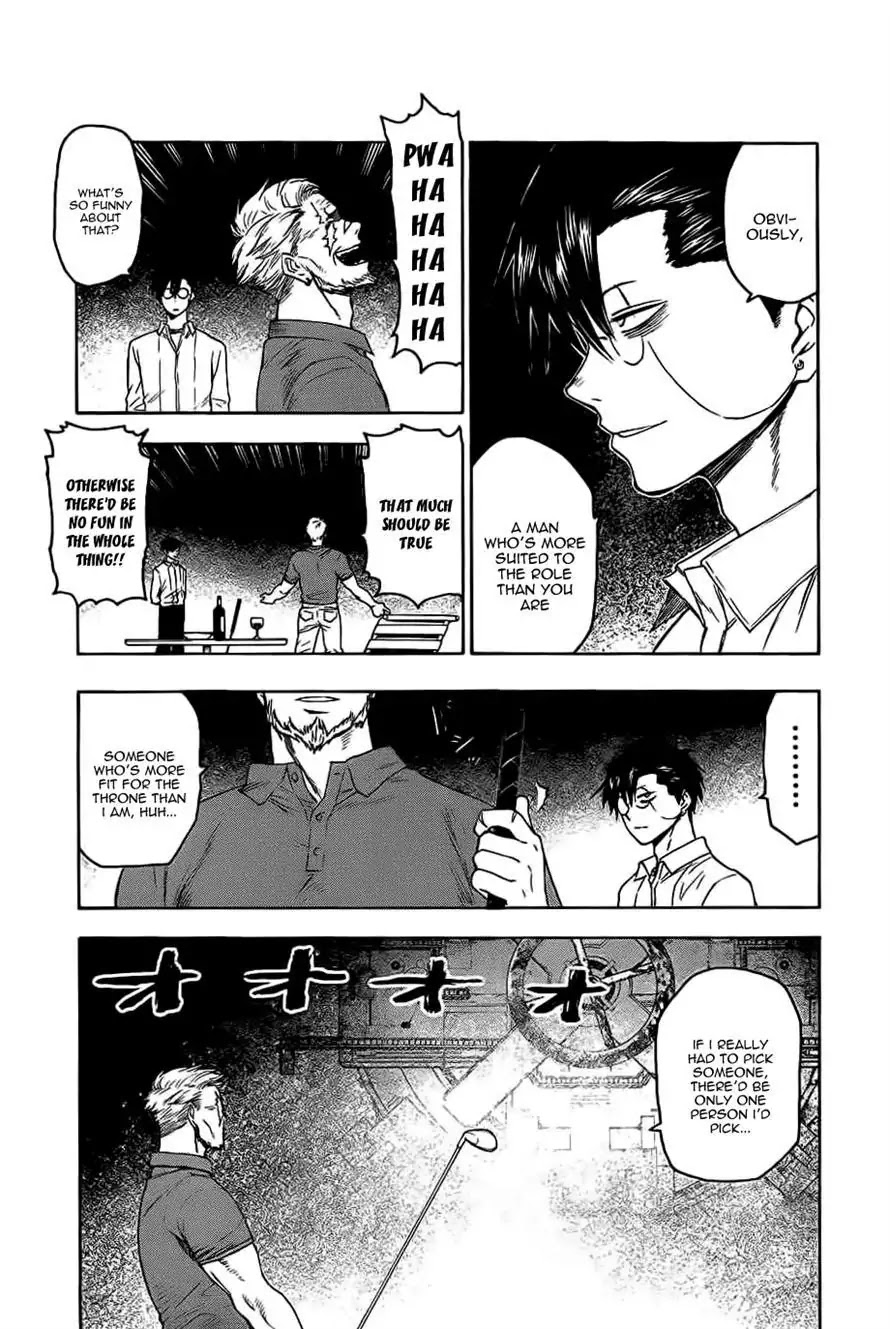 Blood Lad Chapter 26 page 2 - Chapter 26