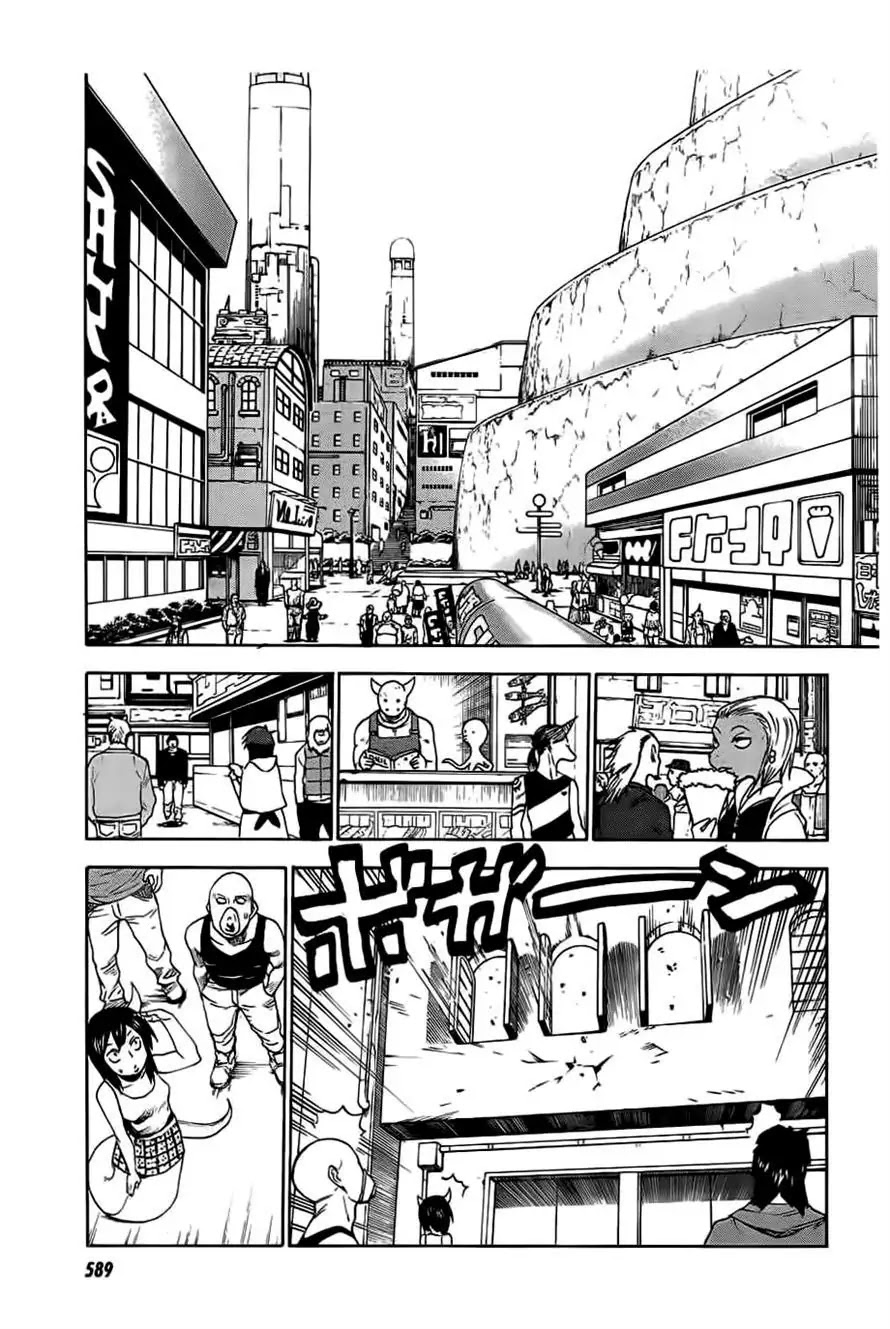 Blood Lad Chapter 26 page 24 - Chapter 26