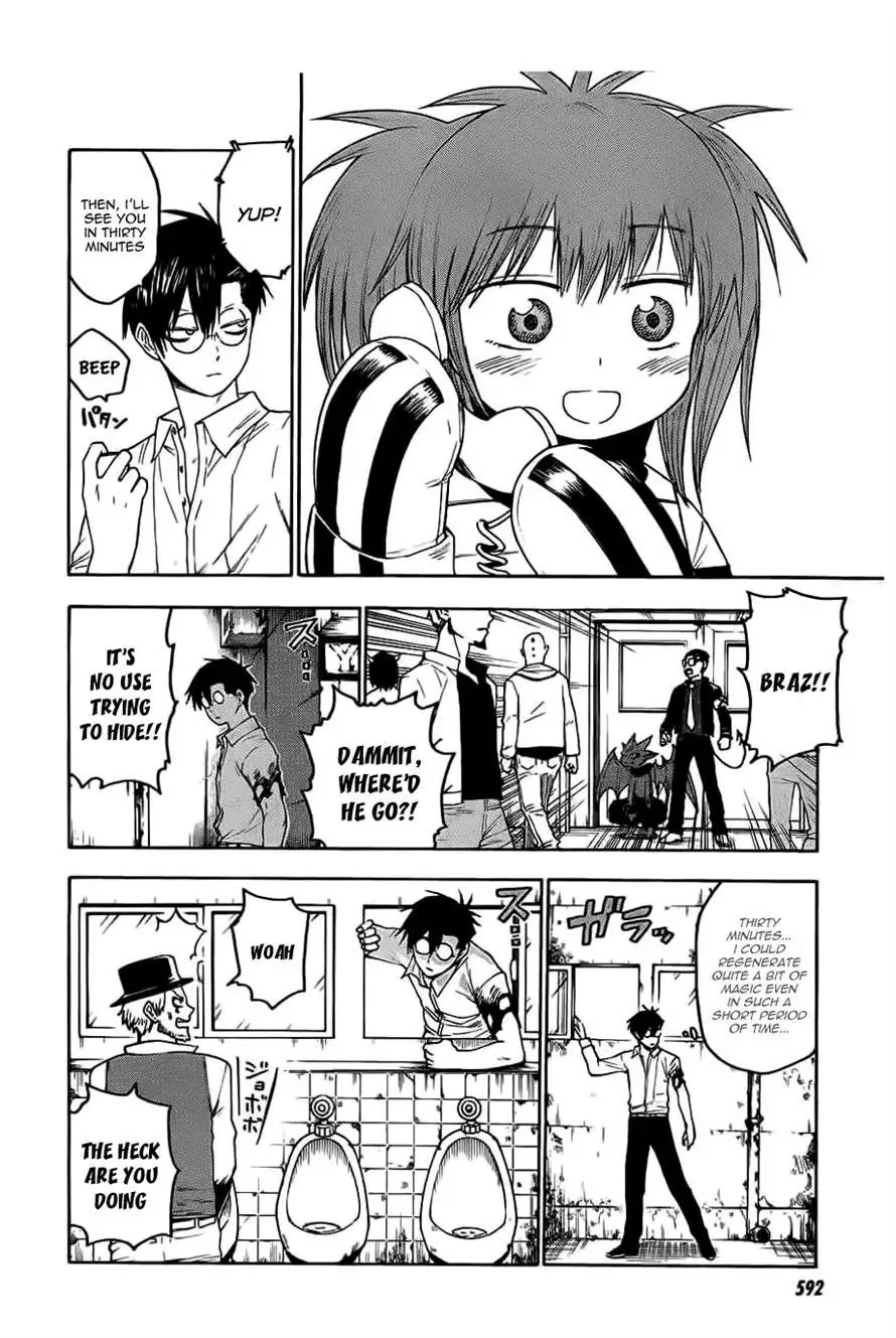 Blood Lad Chapter 26 page 27 - Chapter 26