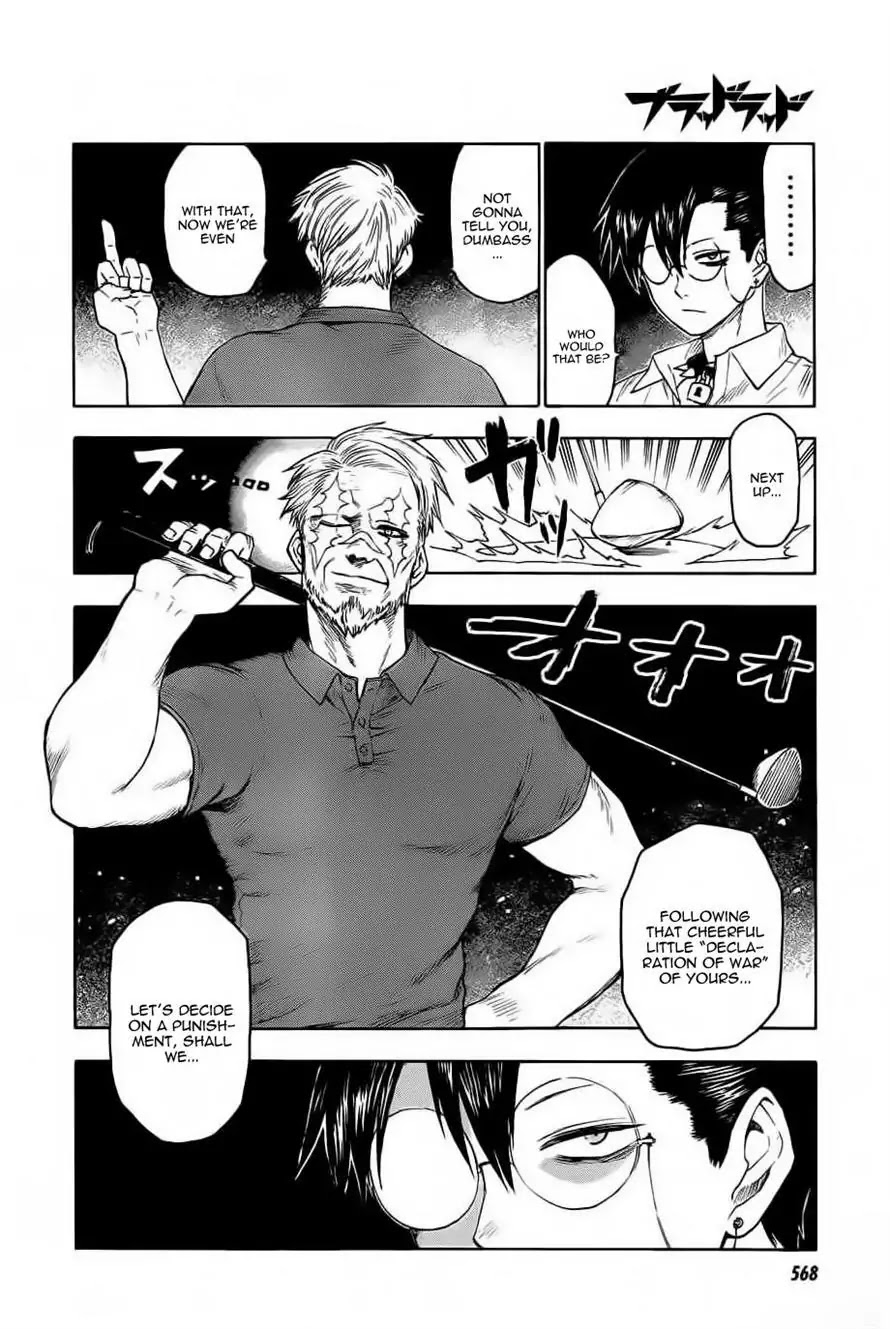 Blood Lad Chapter 26 page 3 - Chapter 26
