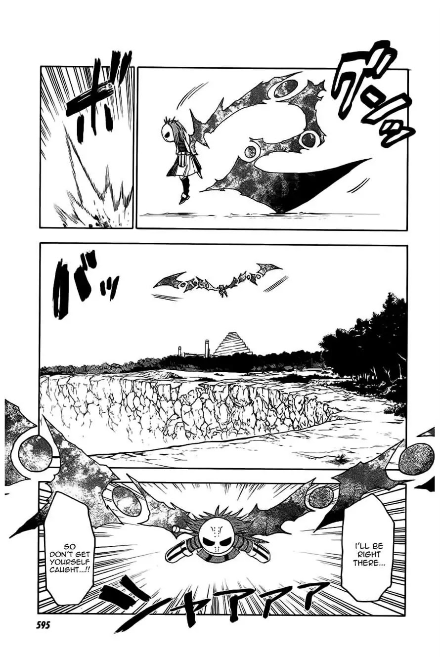 Blood Lad Chapter 26 page 30 - Chapter 26