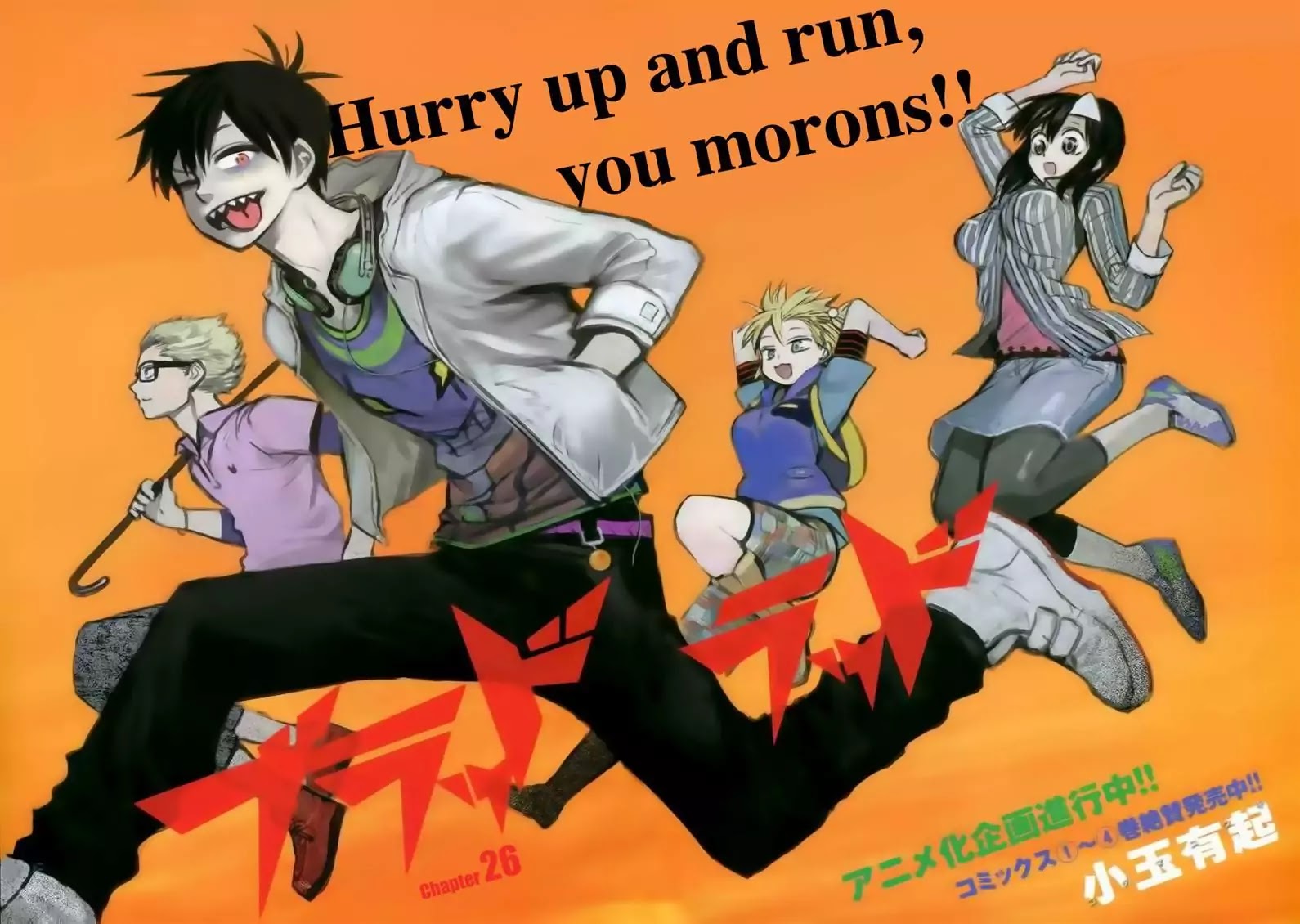 Blood Lad Chapter 26 page 34 - Chapter 26