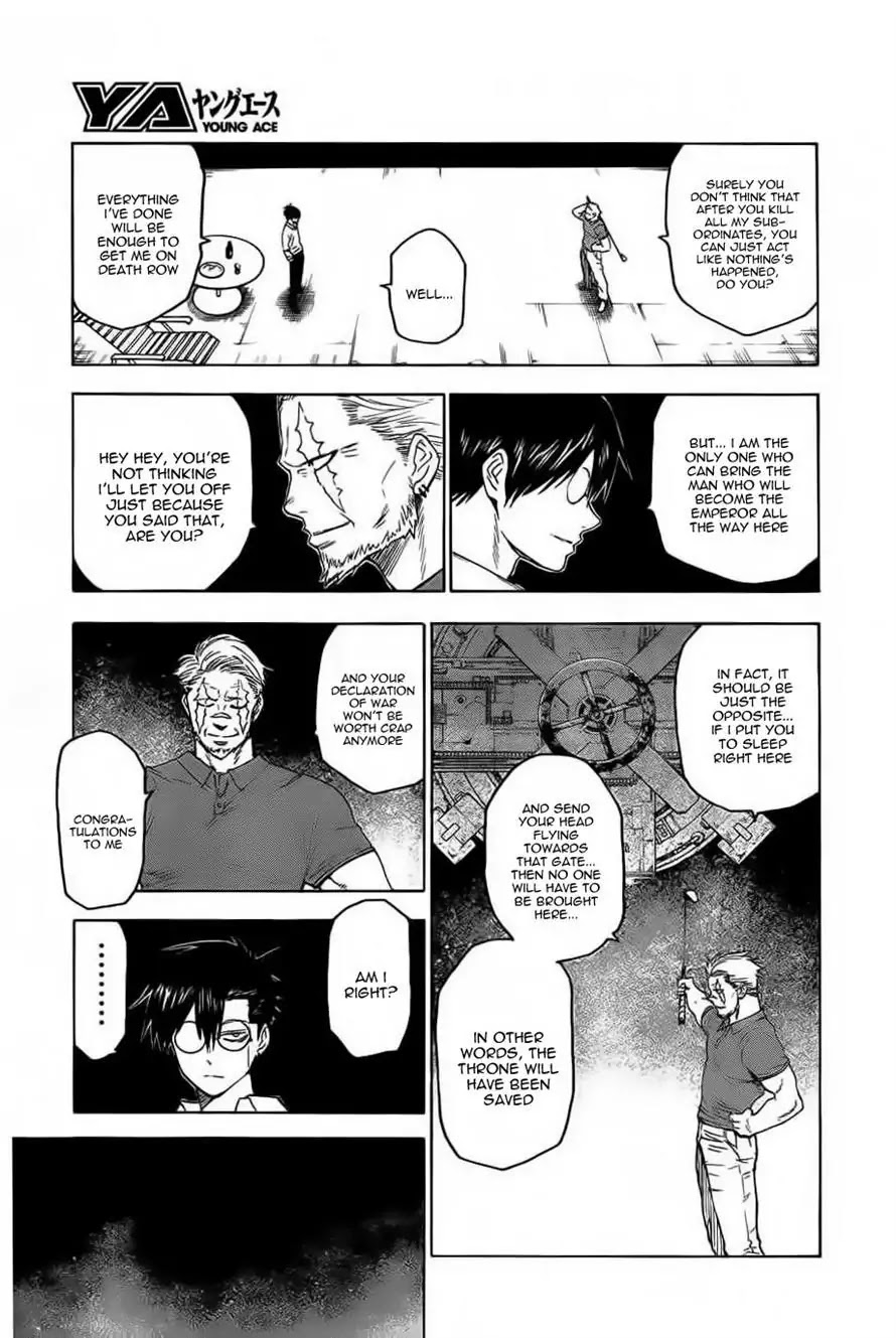 Blood Lad Chapter 26 page 4 - Chapter 26