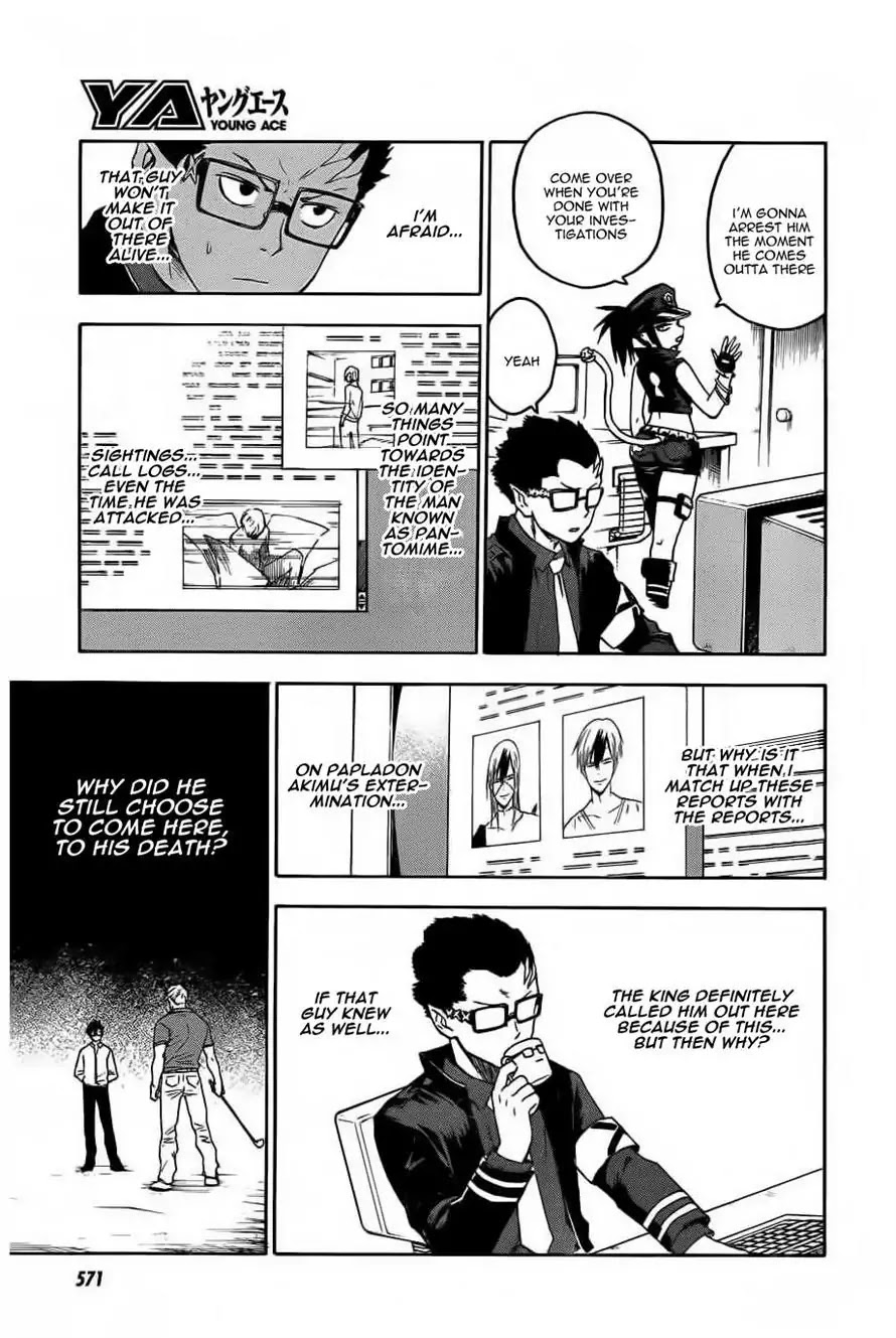 Blood Lad Chapter 26 page 6 - Chapter 26