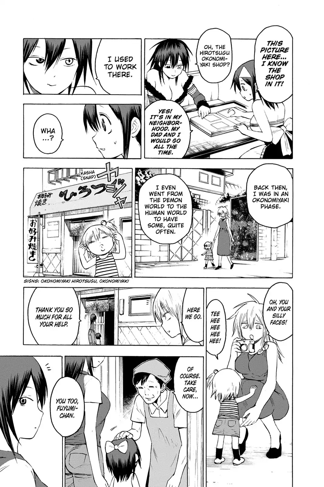 Blood Lad Chapter 27 page 19 - Chapter 27: Okonomiyaki Assortment