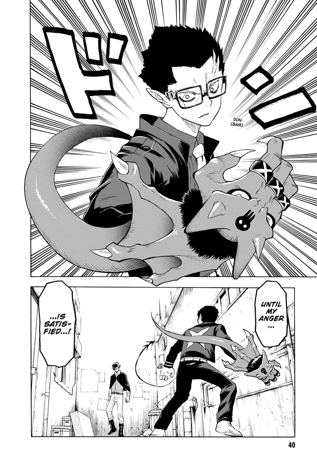 Blood Lad Chapter 27 page 2 - Chapter 27: Okonomiyaki Assortment