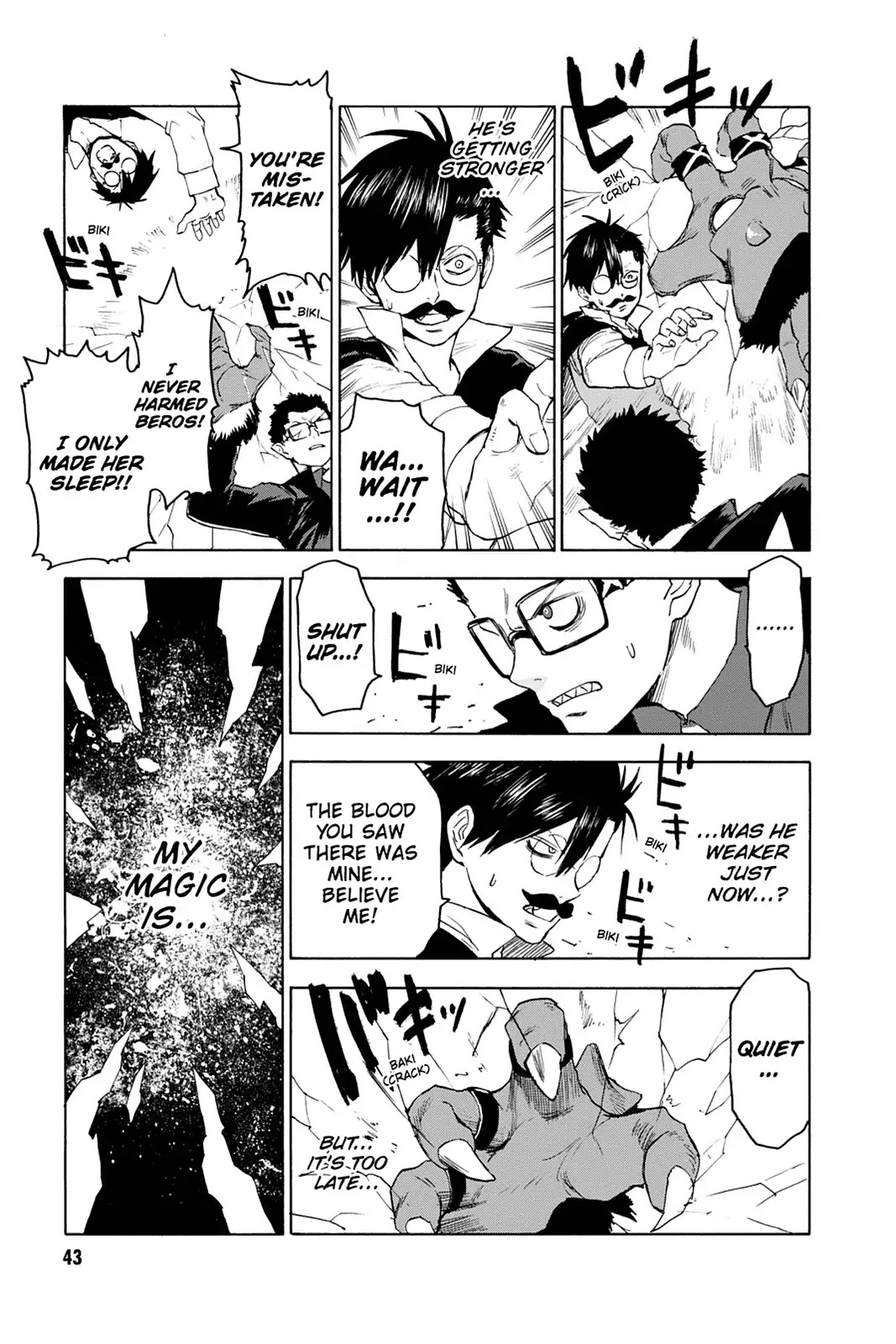 Blood Lad Chapter 27 page 5 - Chapter 27: Okonomiyaki Assortment