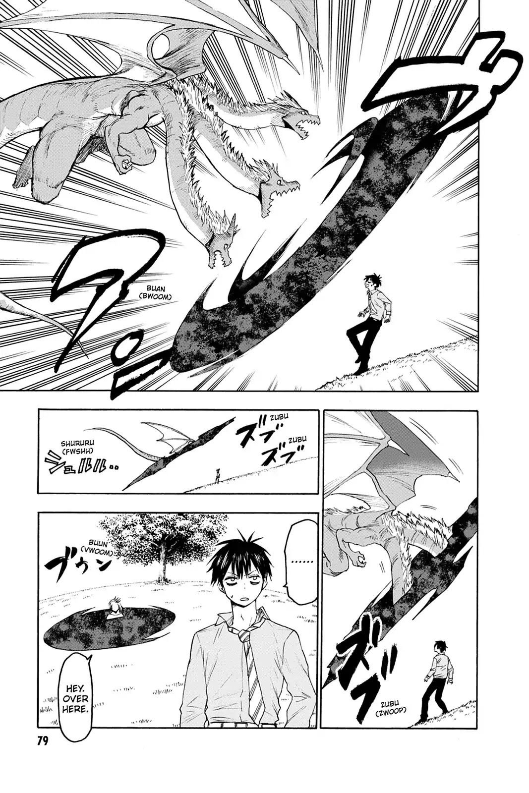 Blood Lad Chapter 28 page 7 - Chapter 28: Super Young