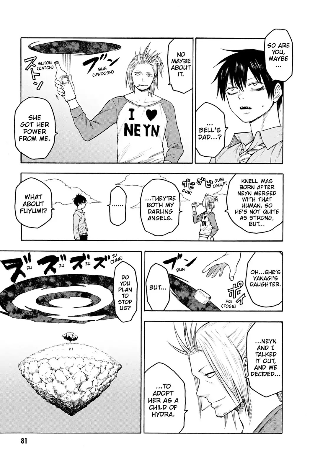 Blood Lad Chapter 28 page 9 - Chapter 28: Super Young