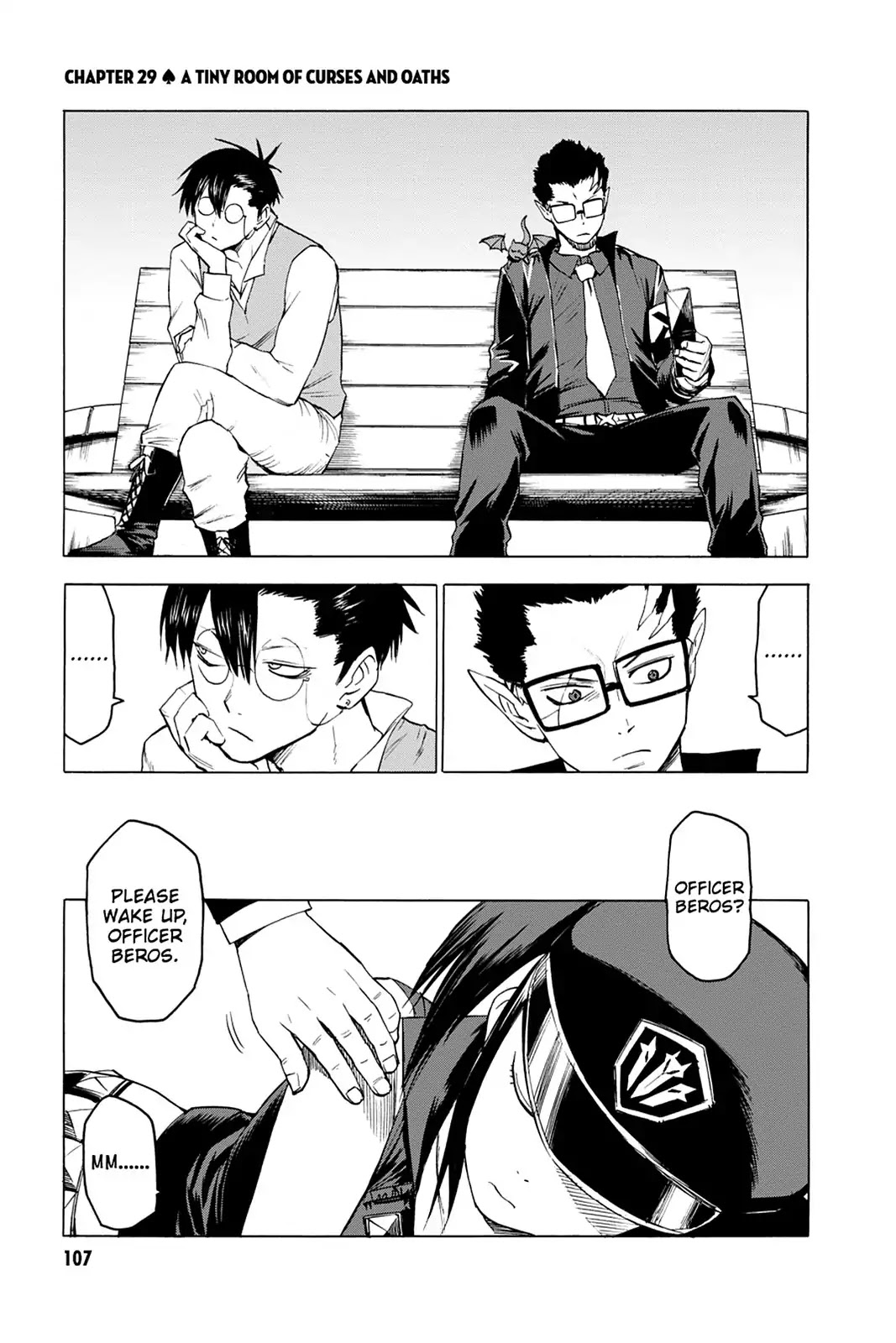 Blood Lad Chapter 29 page 1 - Chapter 29: A Tiny Room of Curses and Oaths