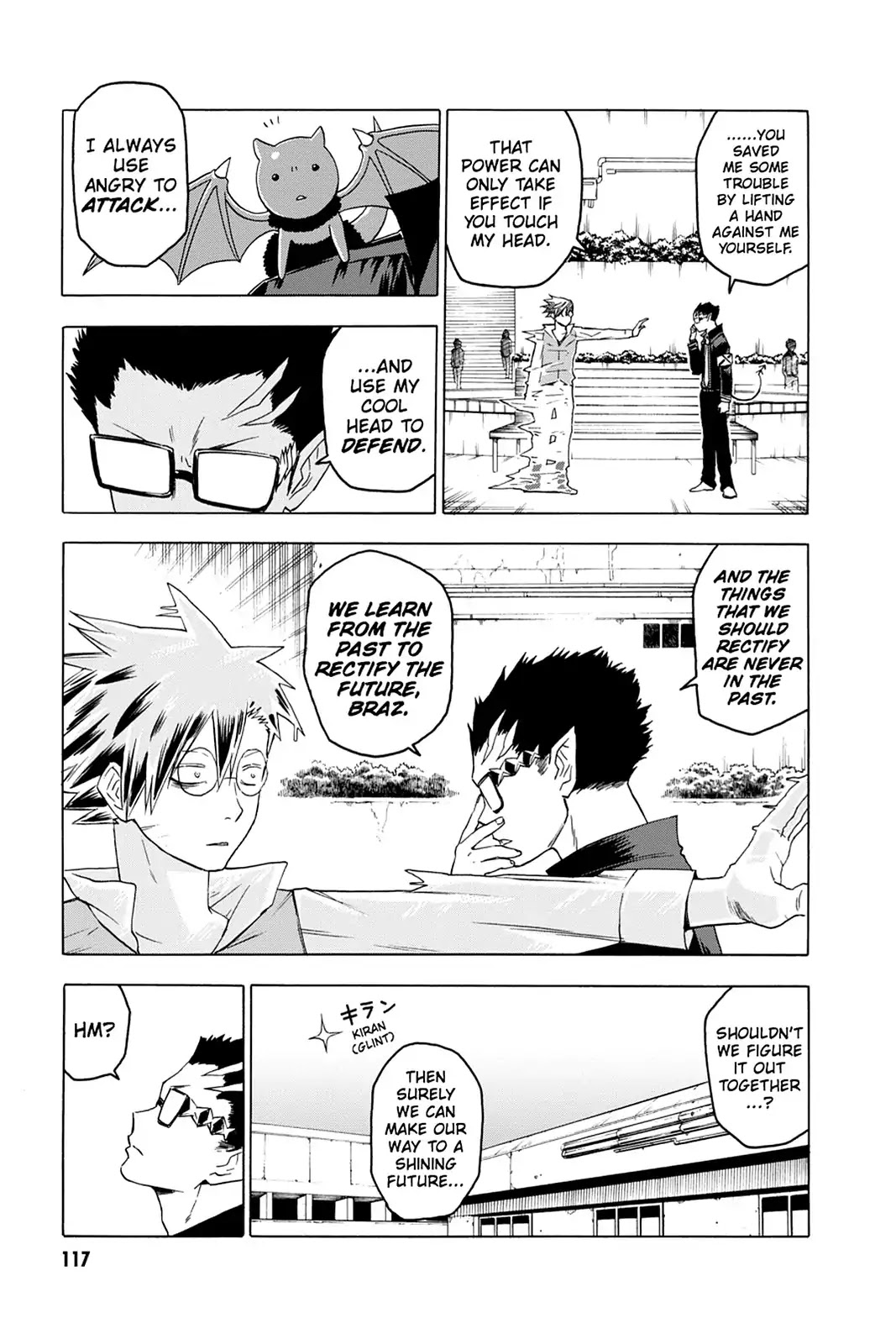 Blood Lad Chapter 29 page 12 - Chapter 29: A Tiny Room of Curses and Oaths