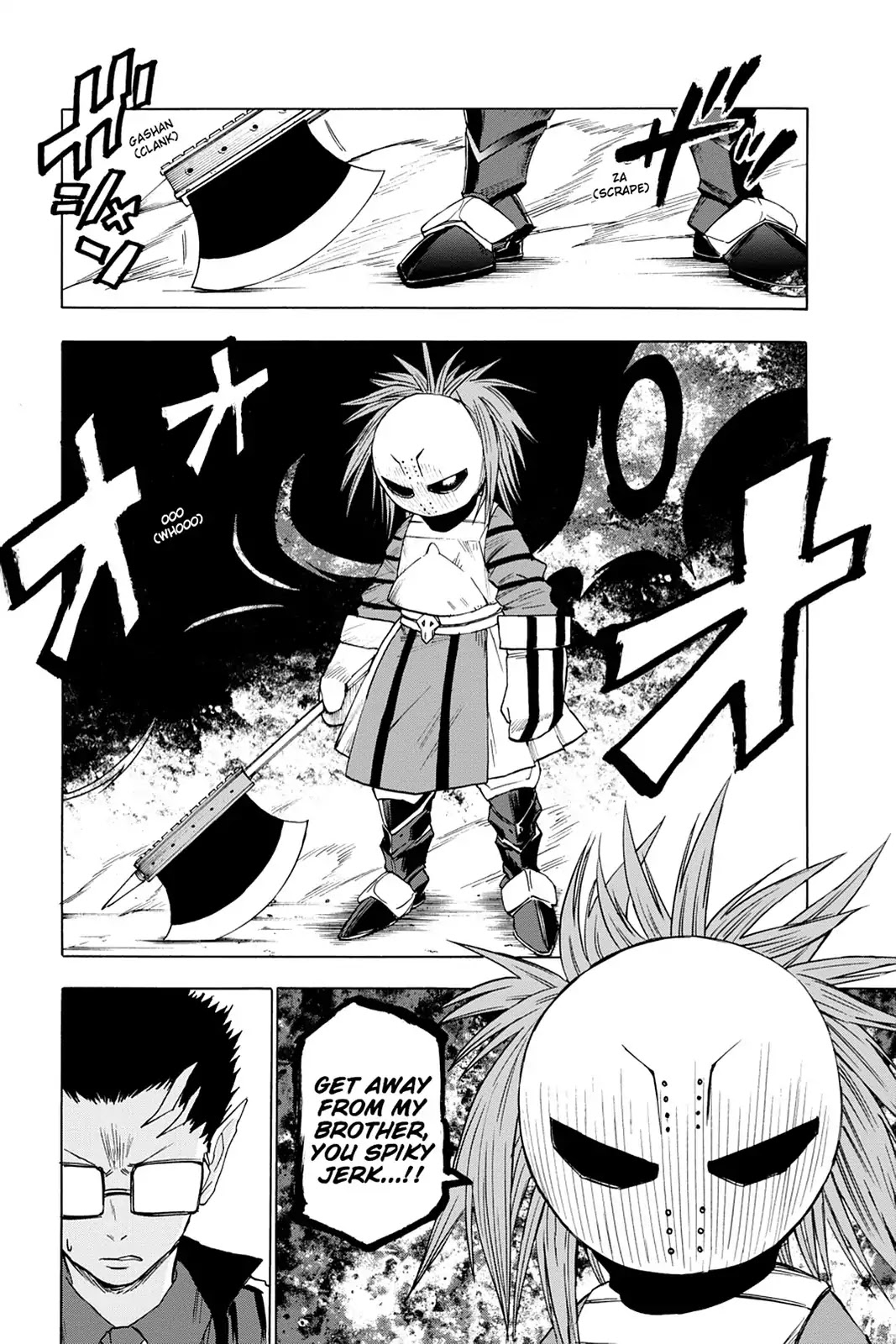 Blood Lad Chapter 29 page 14 - Chapter 29: A Tiny Room of Curses and Oaths