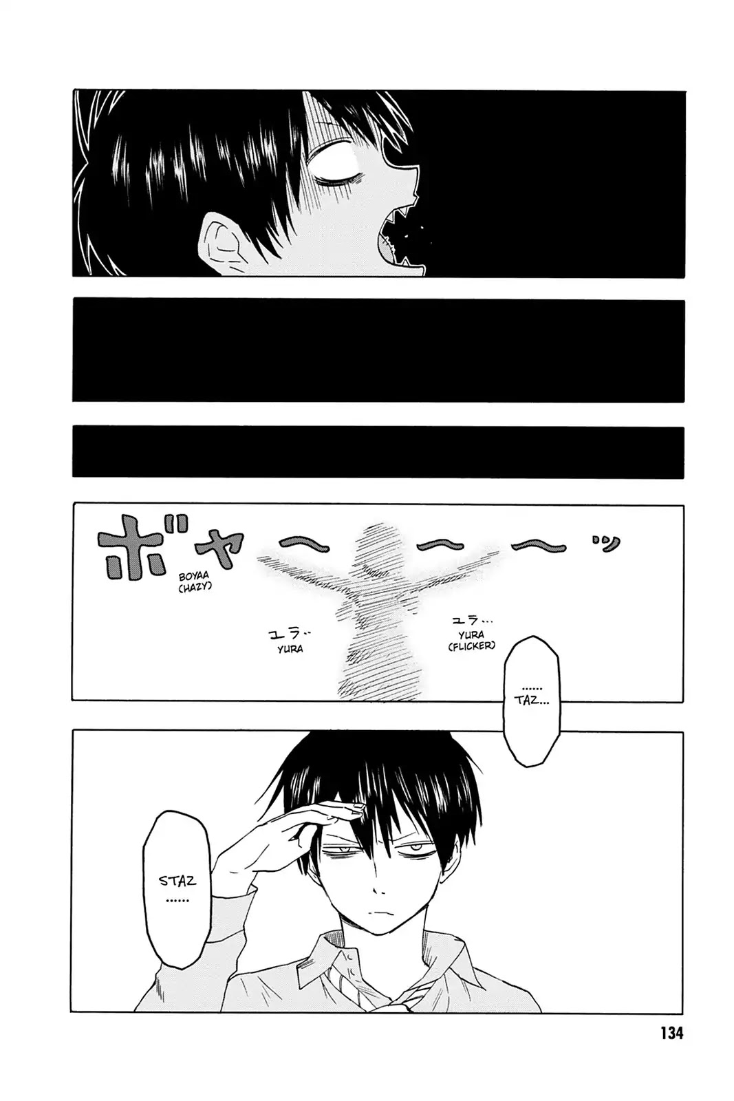 Blood Lad Chapter 29 page 29 - Chapter 29: A Tiny Room of Curses and Oaths