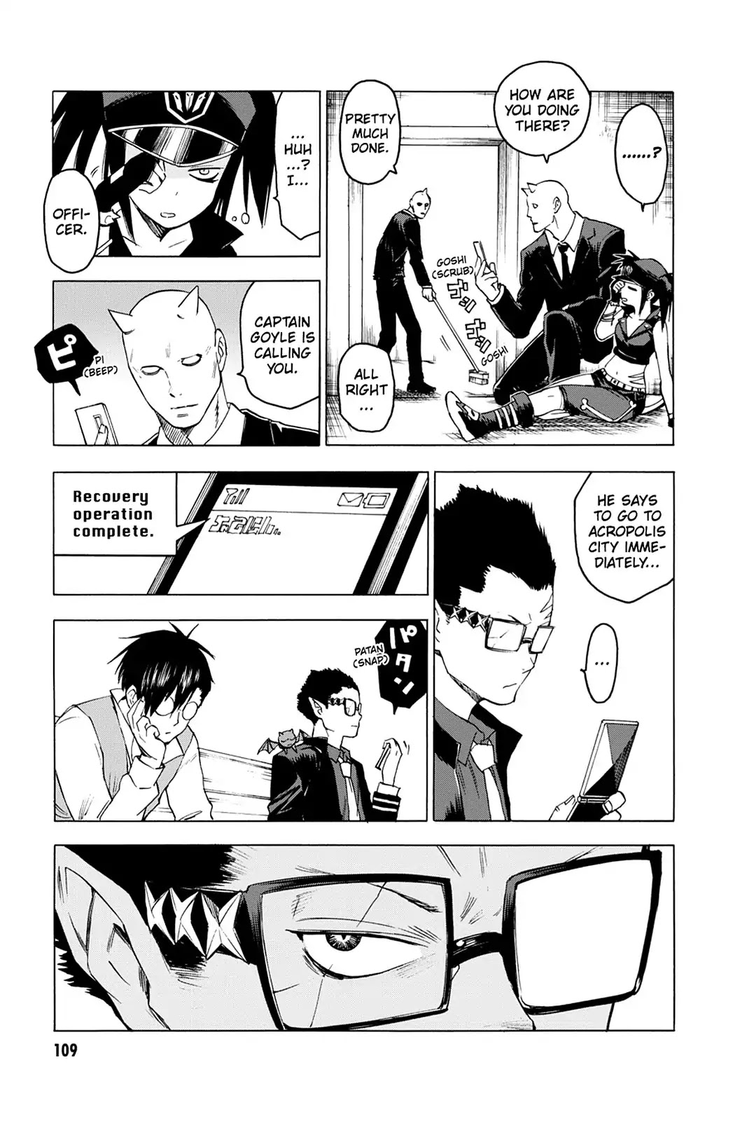 Blood Lad Chapter 29 page 3 - Chapter 29: A Tiny Room of Curses and Oaths