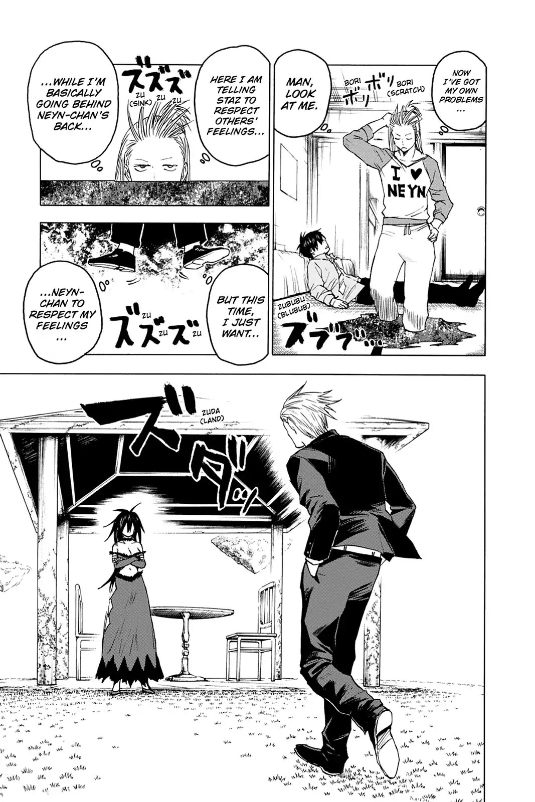 Blood Lad Chapter 29 page 32 - Chapter 29: A Tiny Room of Curses and Oaths