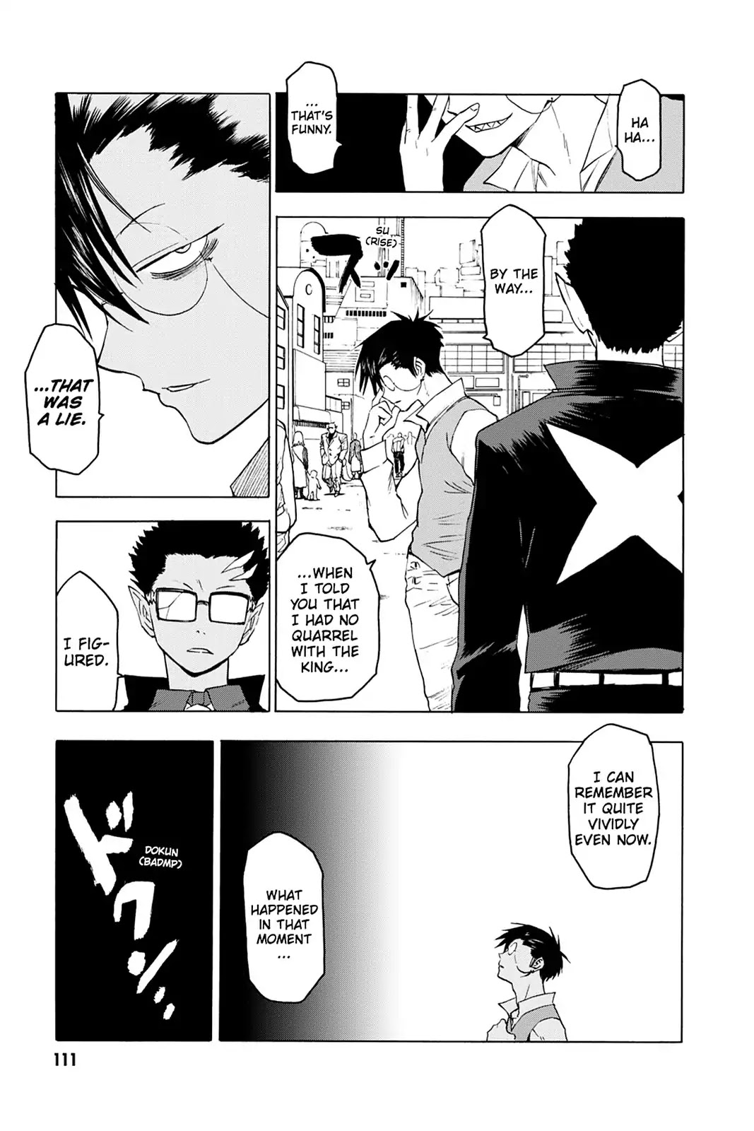Blood Lad Chapter 29 page 5 - Chapter 29: A Tiny Room of Curses and Oaths